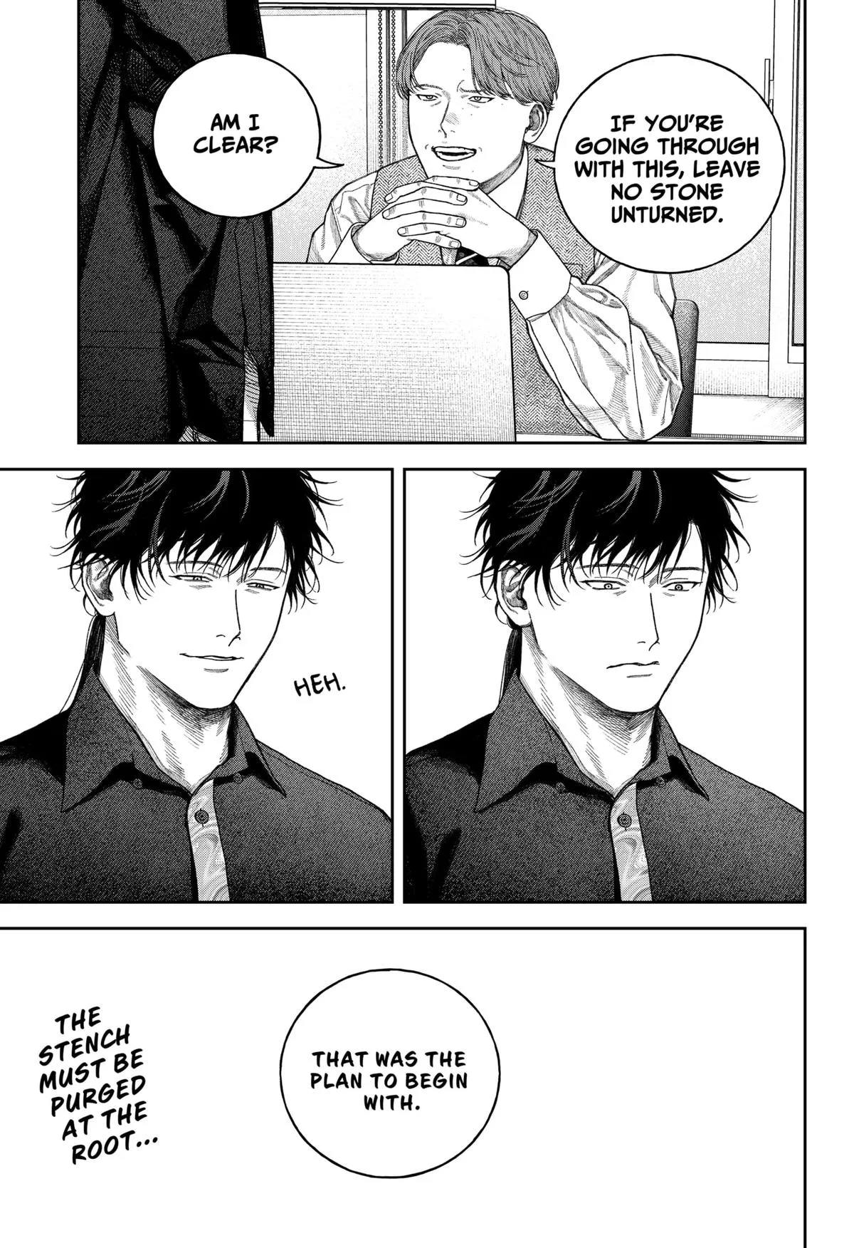 Empyreal Cabinet β Chapter 8 β Page 38