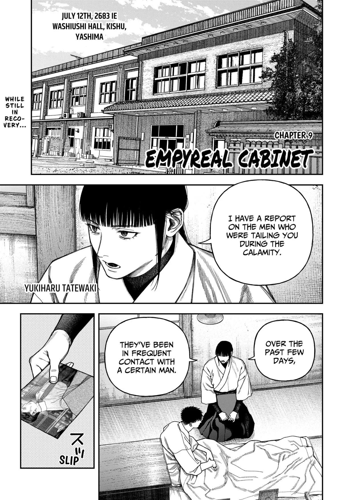Empyreal Cabinet β Chapter 9 β Page 1