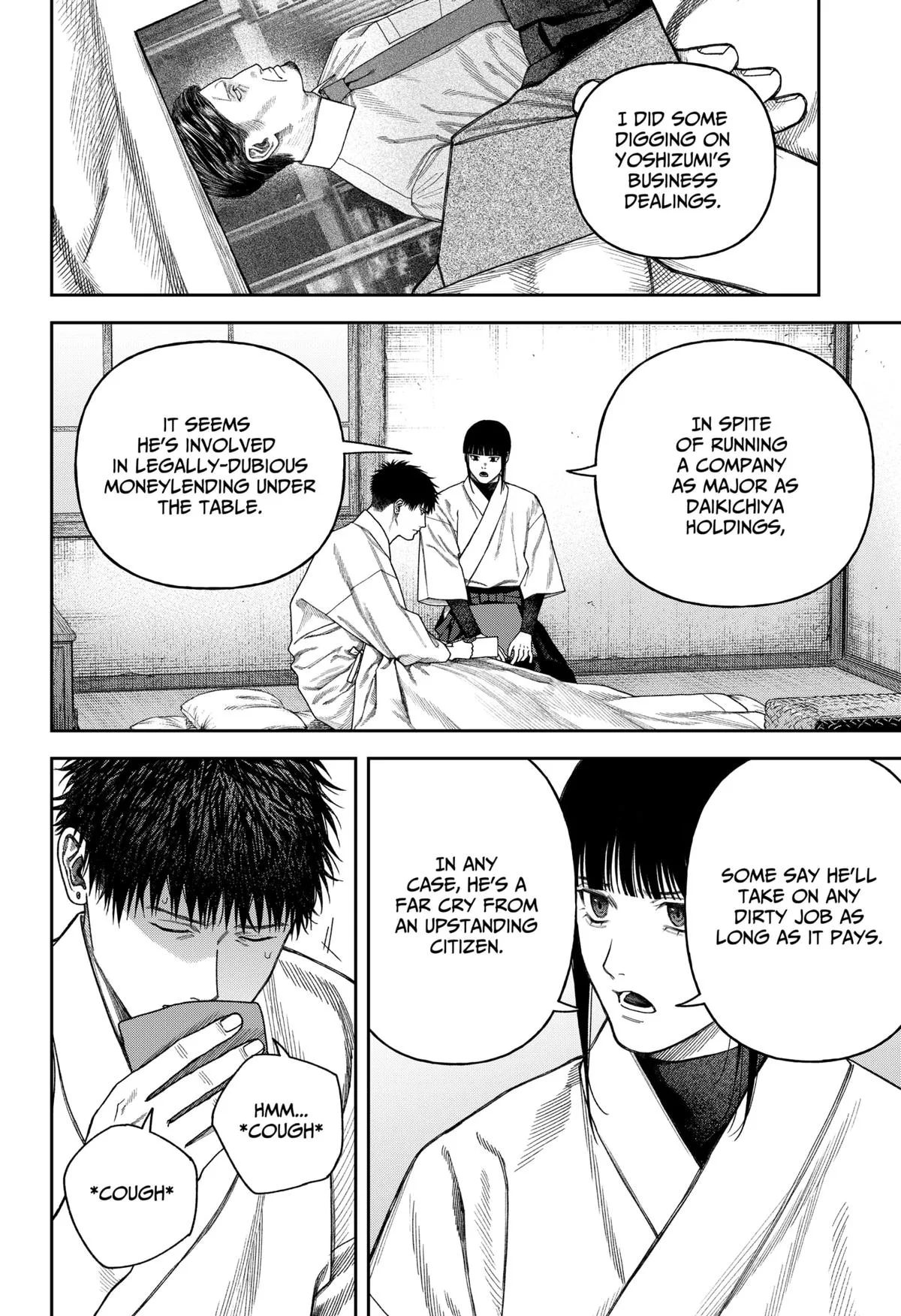 Empyreal Cabinet β Chapter 9 β Page 4