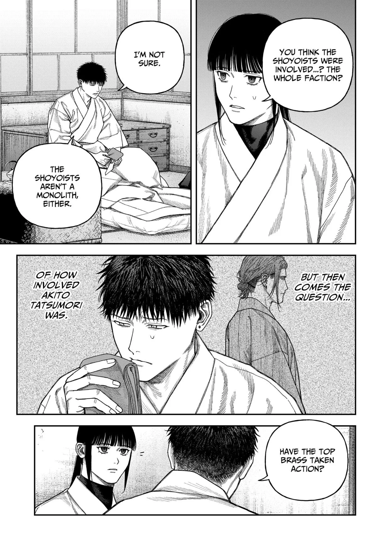 Empyreal Cabinet β Chapter 9 β Page 7