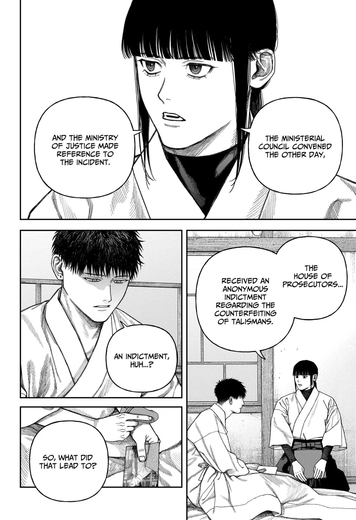 Empyreal Cabinet β Chapter 9 β Page 8