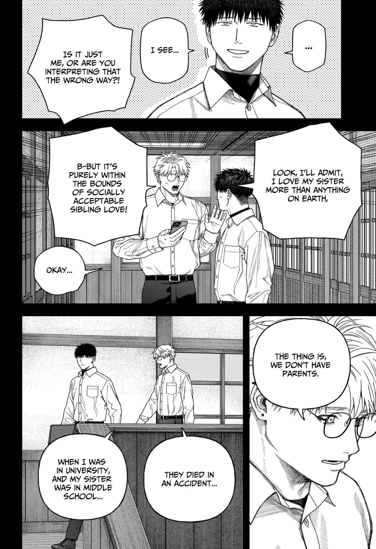 Empyreal Cabinet β Chapter 9 β Page 16