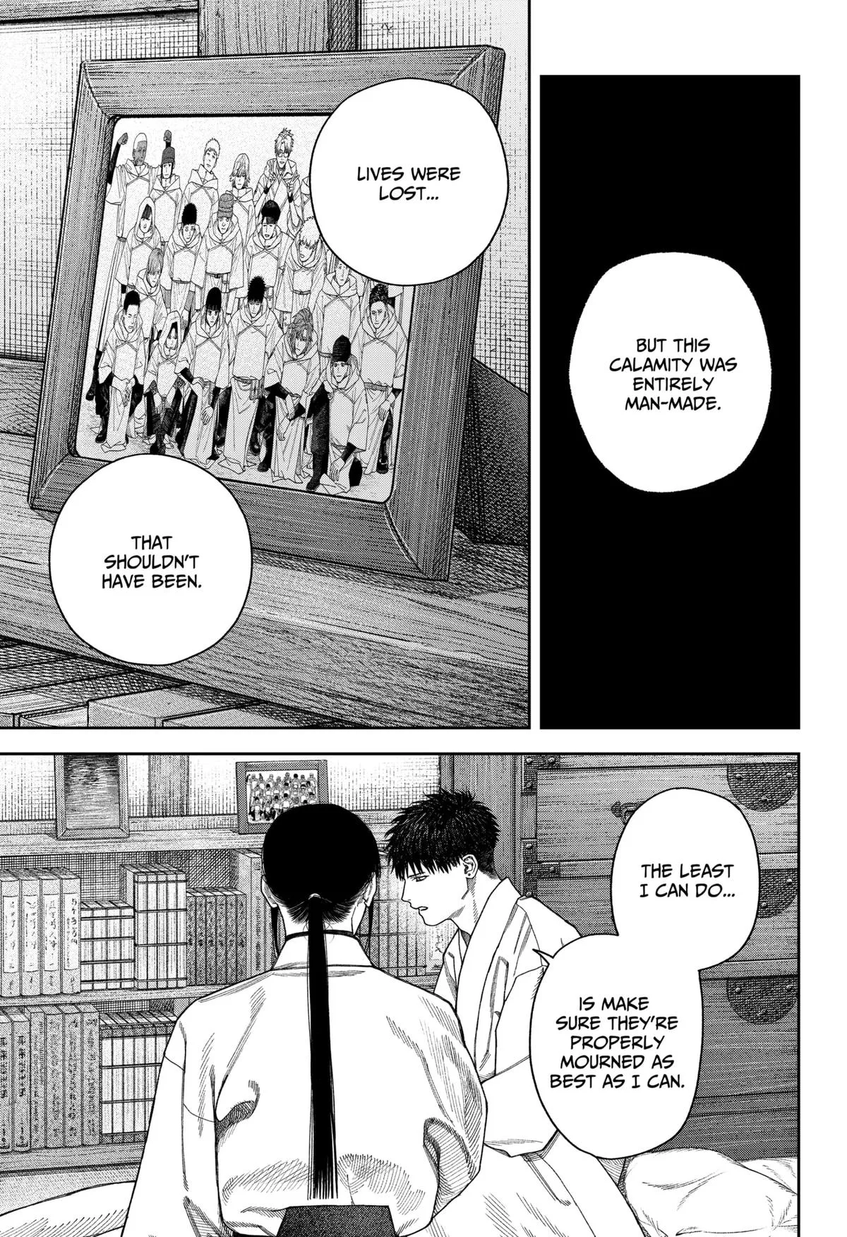 Empyreal Cabinet β Chapter 9 β Page 23
