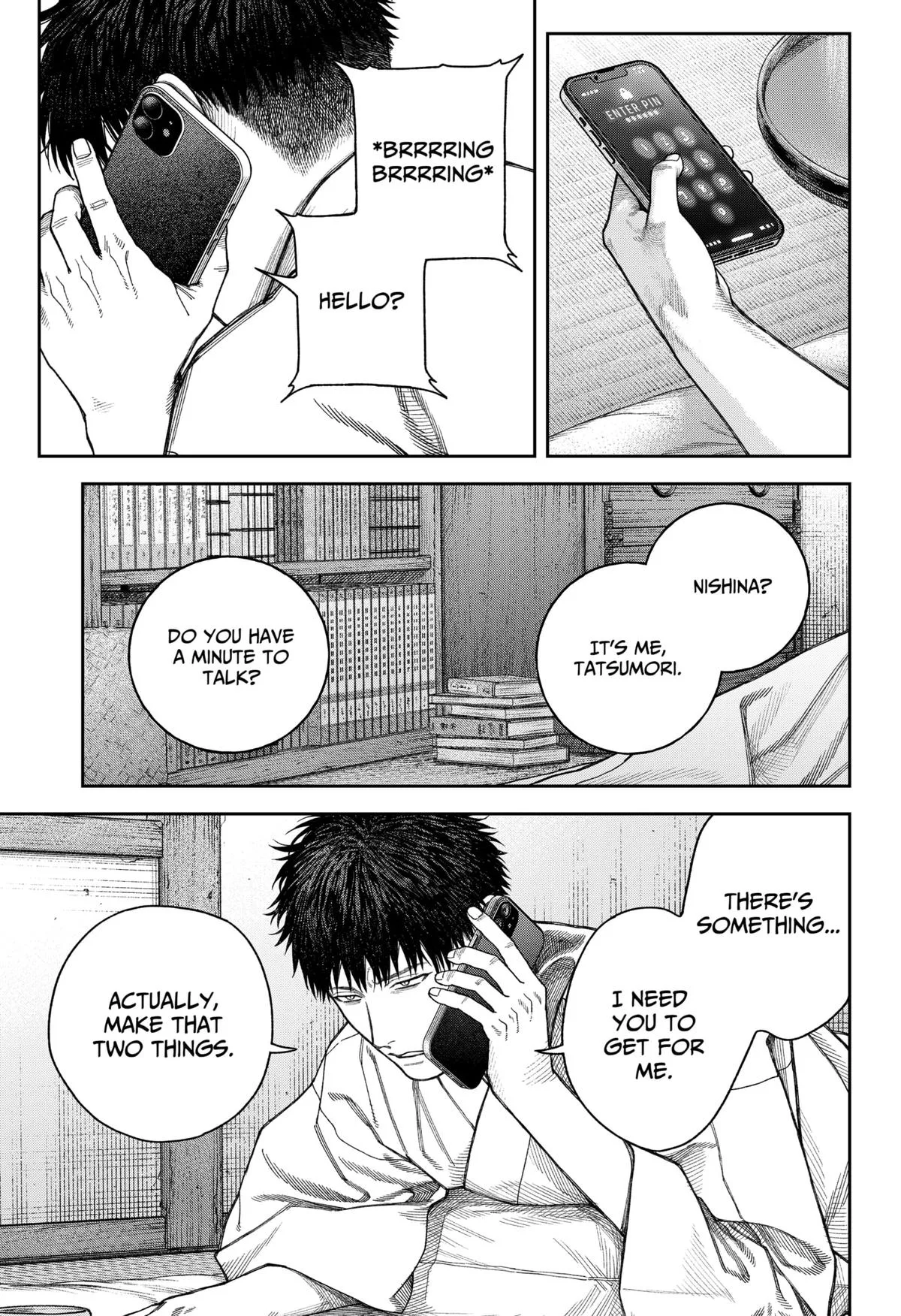 Empyreal Cabinet β Chapter 9 β Page 27