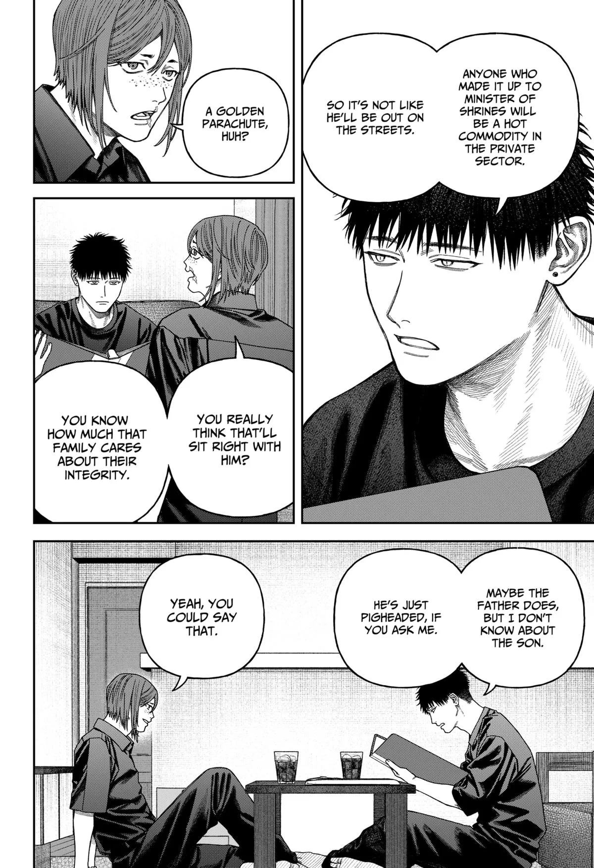 Empyreal Cabinet β Chapter 10 β Page 9