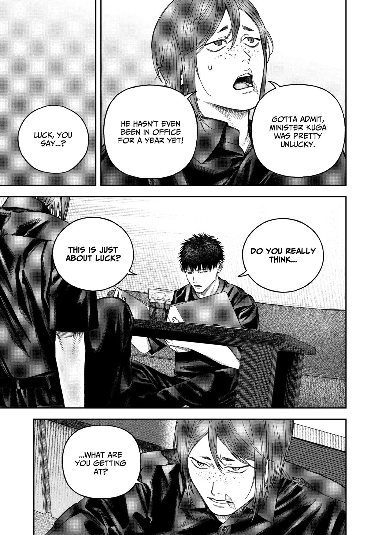 Empyreal Cabinet β Chapter 10 β Page 10