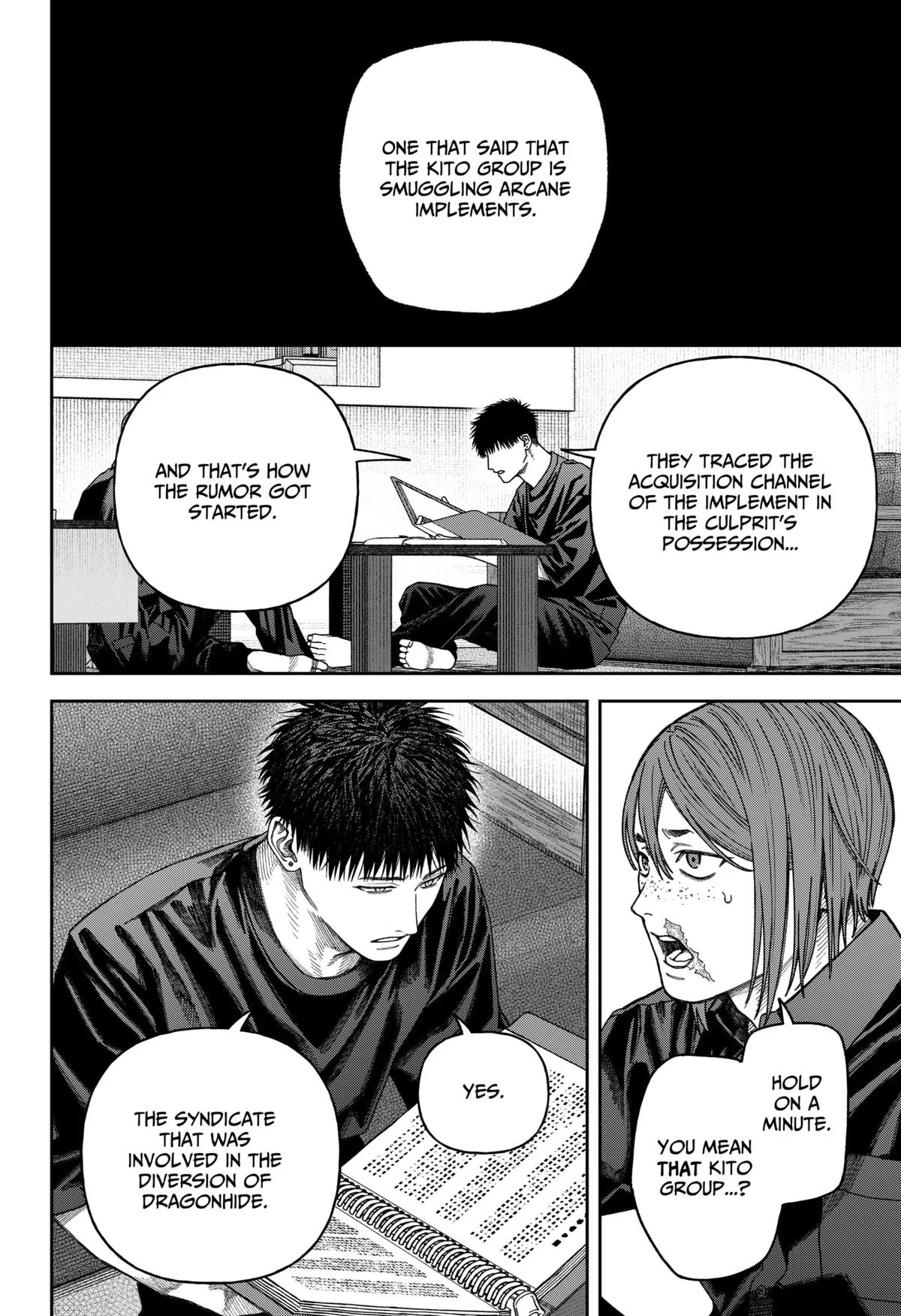 Empyreal Cabinet β Chapter 10 β Page 13