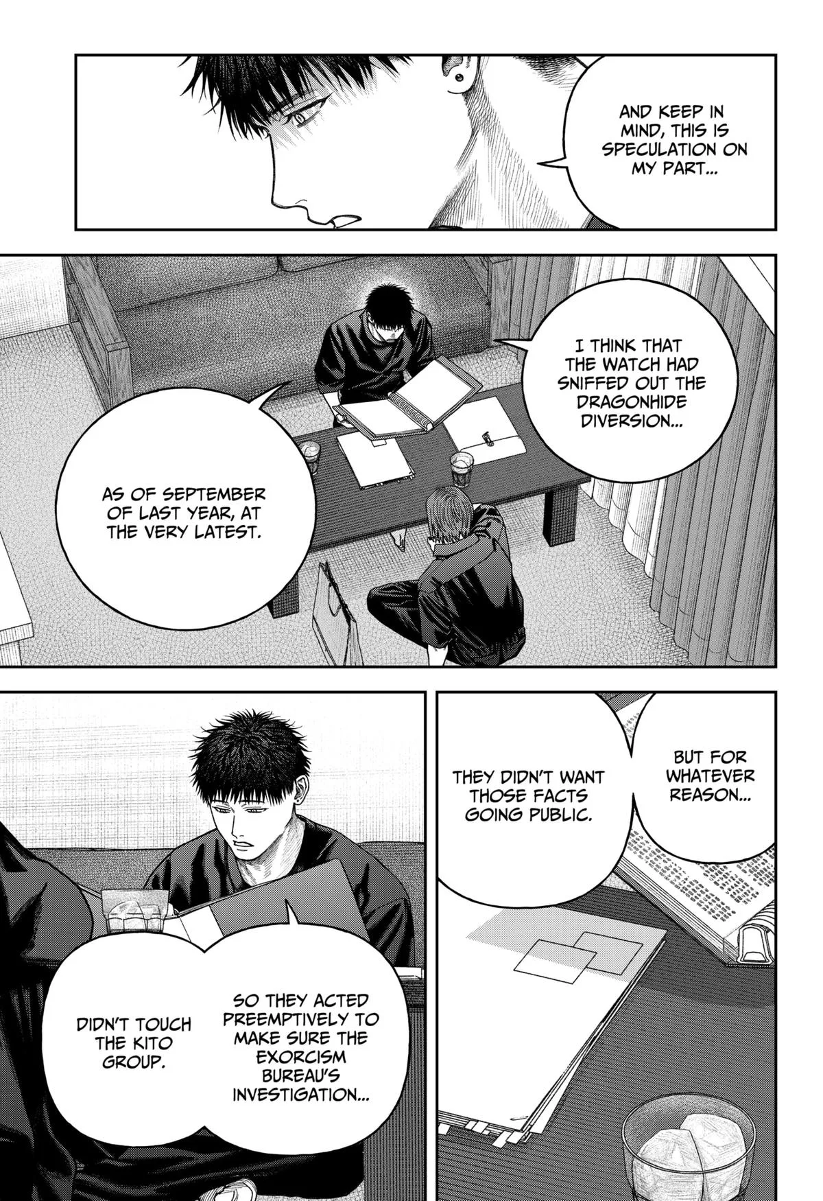 Empyreal Cabinet β Chapter 10 β Page 16