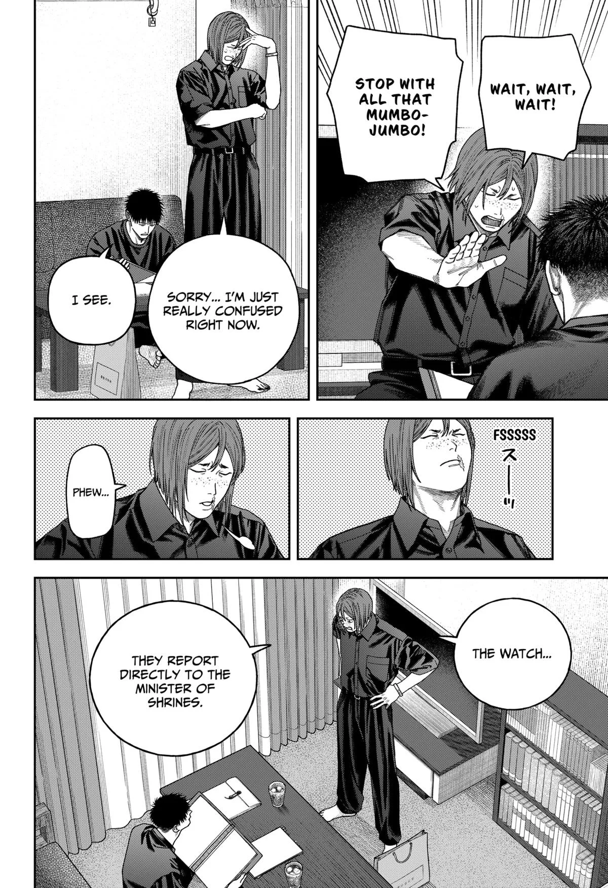 Empyreal Cabinet β Chapter 10 β Page 17