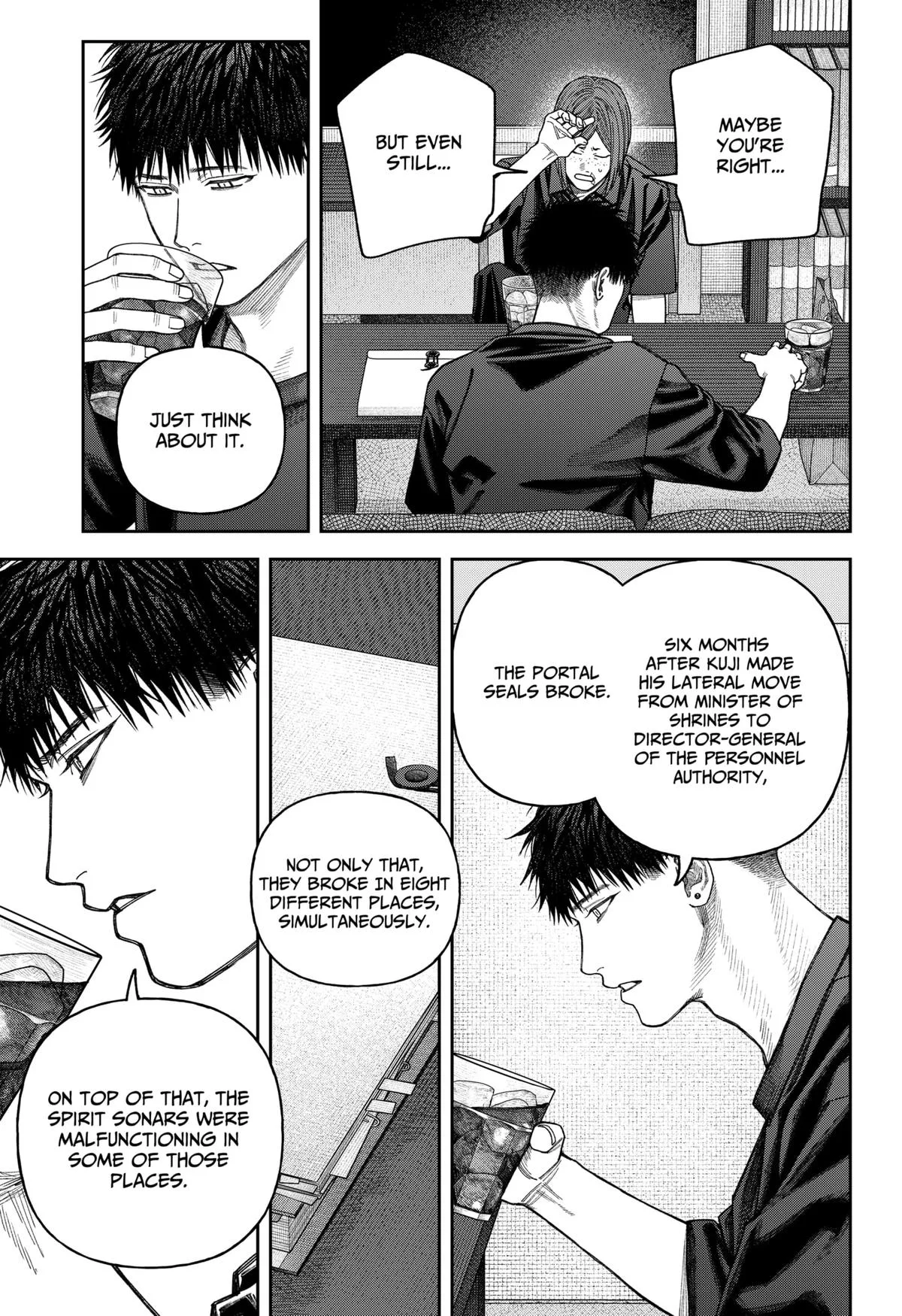 Empyreal Cabinet β Chapter 10 β Page 32