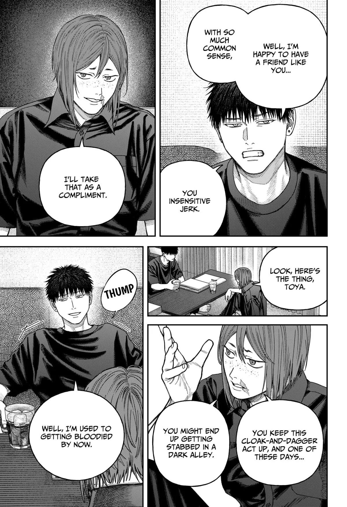 Empyreal Cabinet β Chapter 10 β Page 34