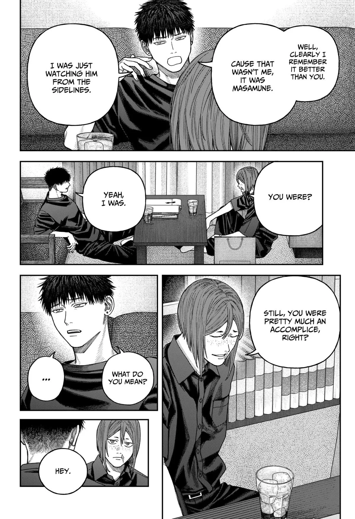 Empyreal Cabinet β Chapter 10 β Page 41