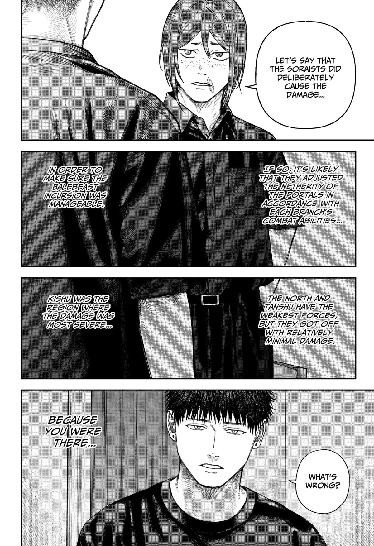 Empyreal Cabinet β Chapter 10 β Page 47