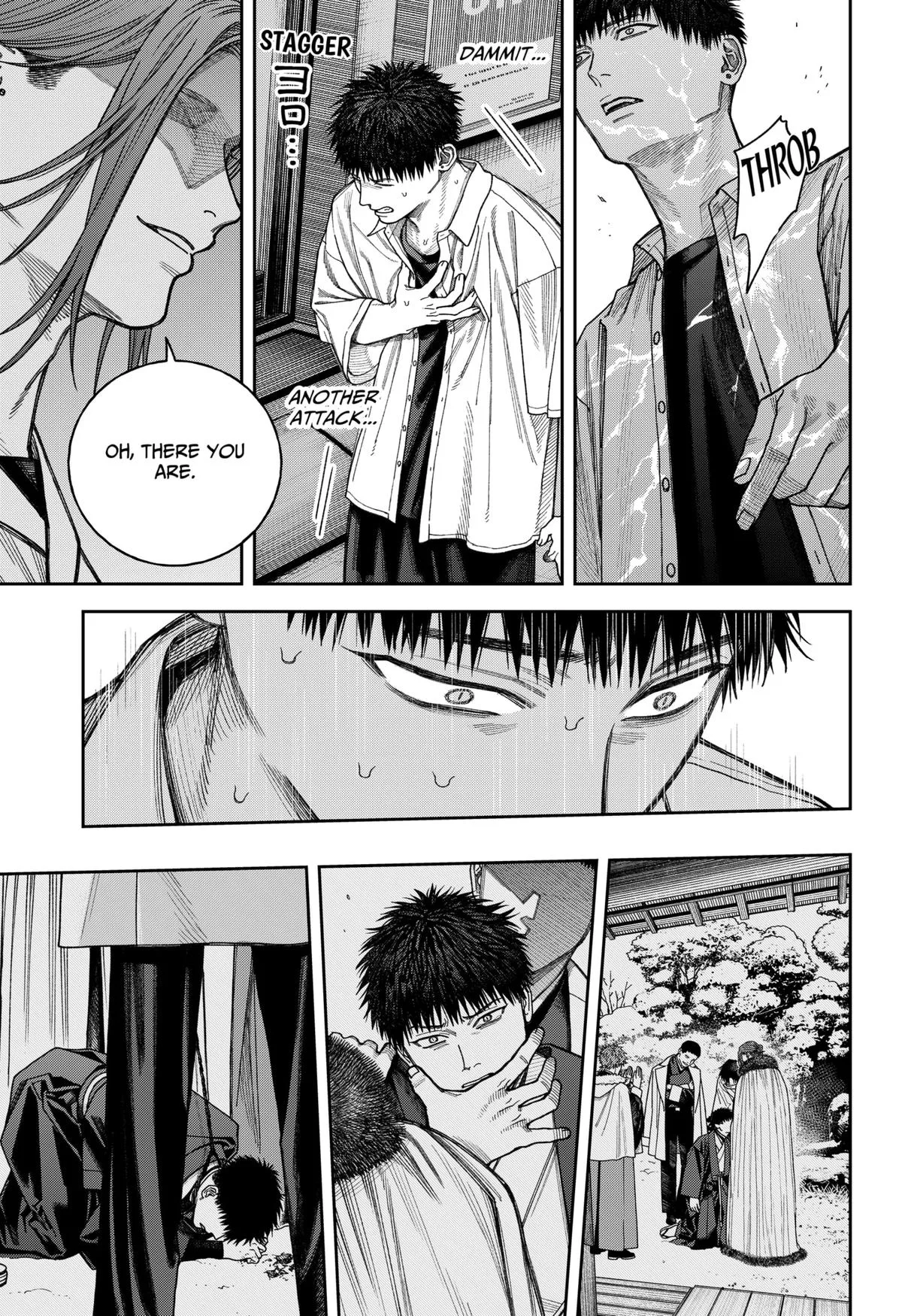 Empyreal Cabinet β Chapter 10 β Page 50