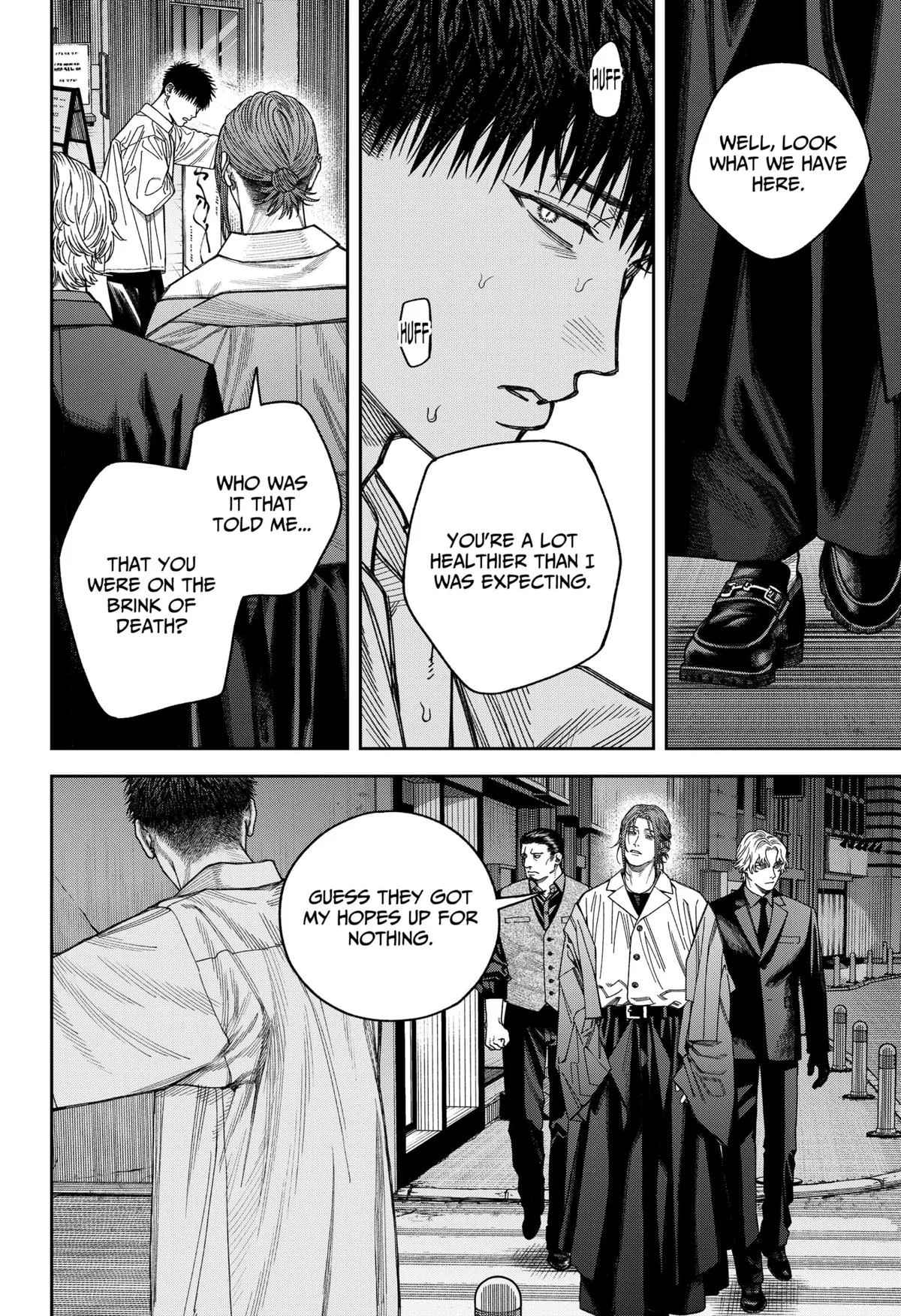 Empyreal Cabinet β Chapter 10 β Page 51