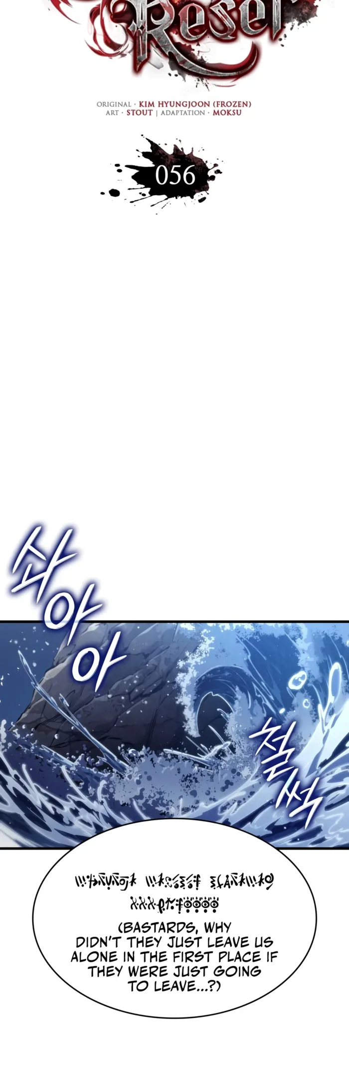 Crimson Reset β Chapter 56 β Page 6
