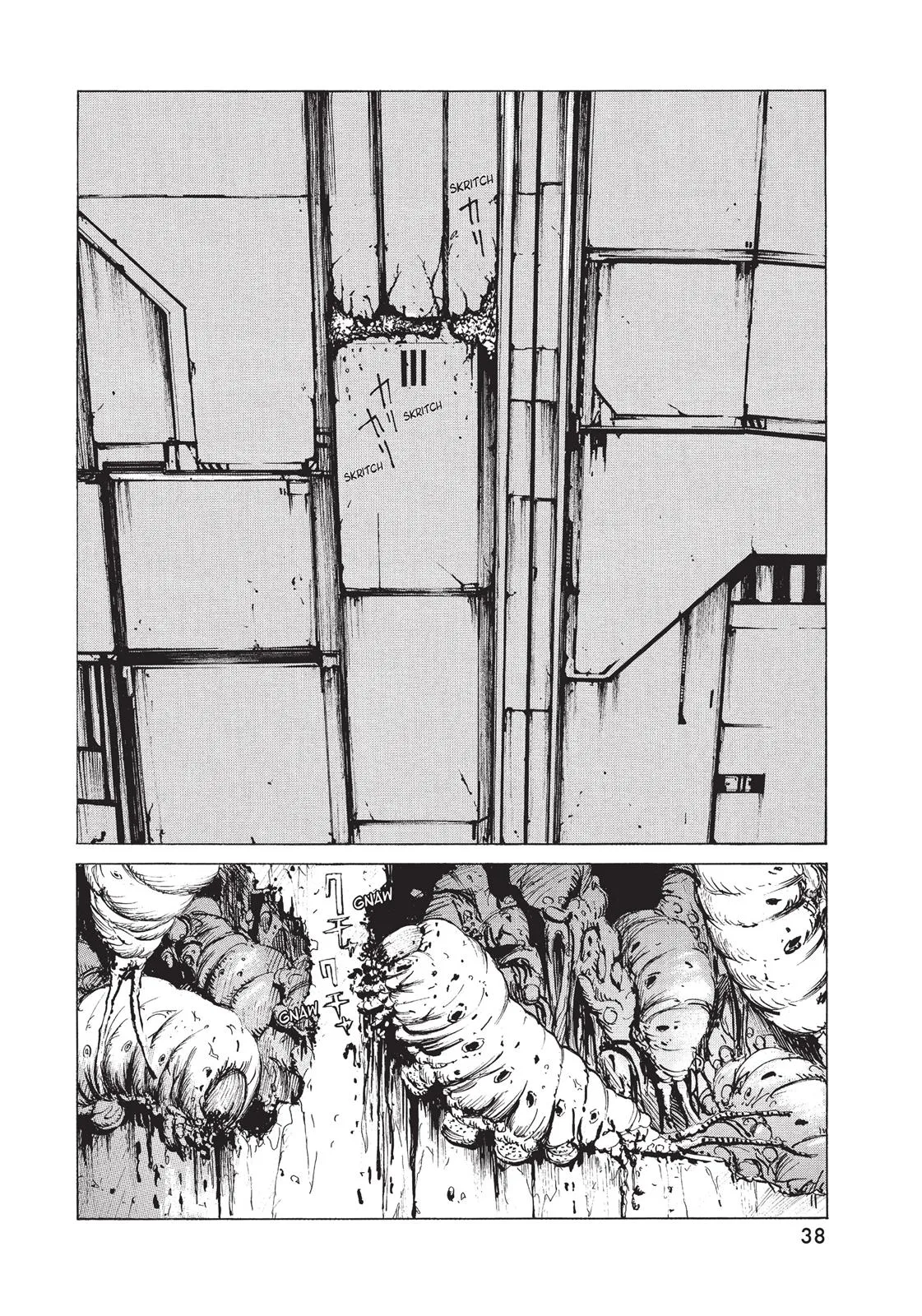 BLAME! β Chapter 2 β Page 2
