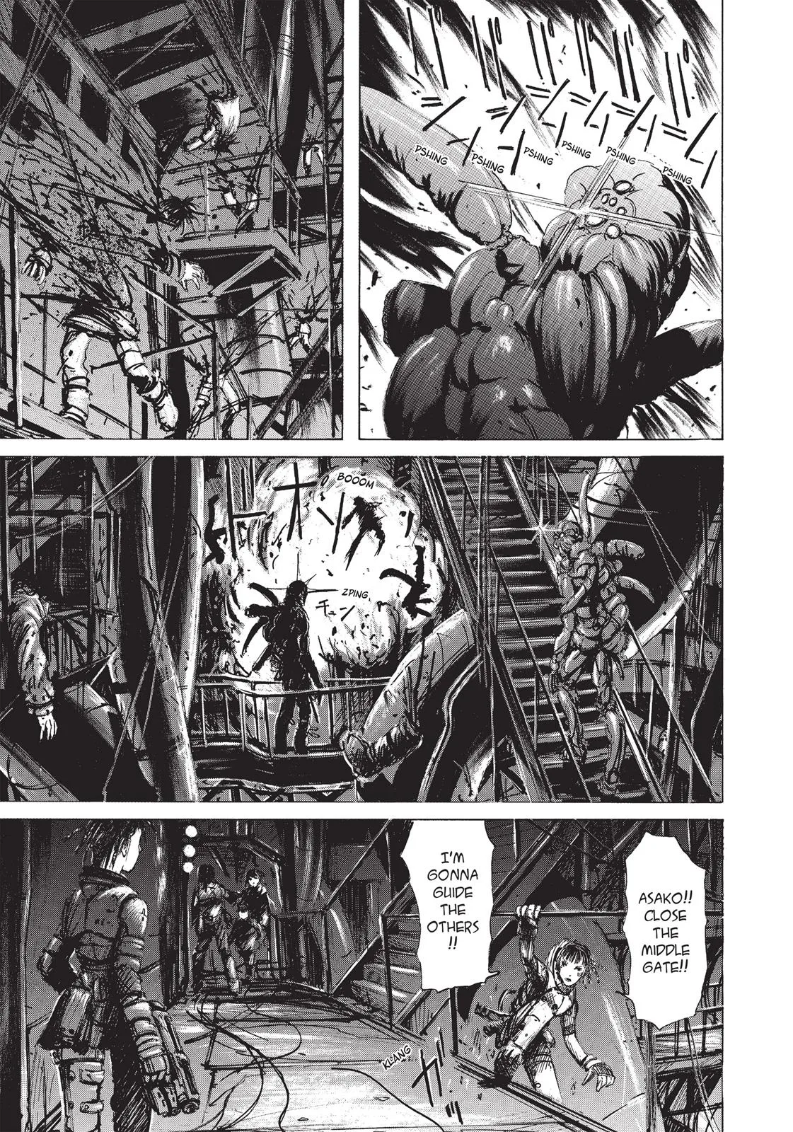 BLAME! — Chapter 3 — Page 17