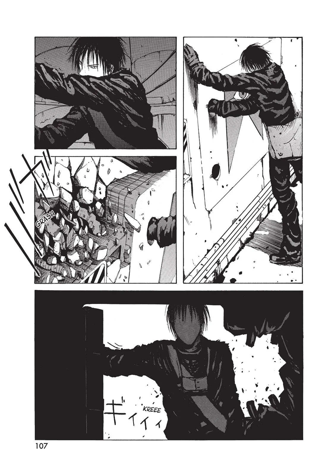 BLAME! — Chapter 3.5 — Page 13