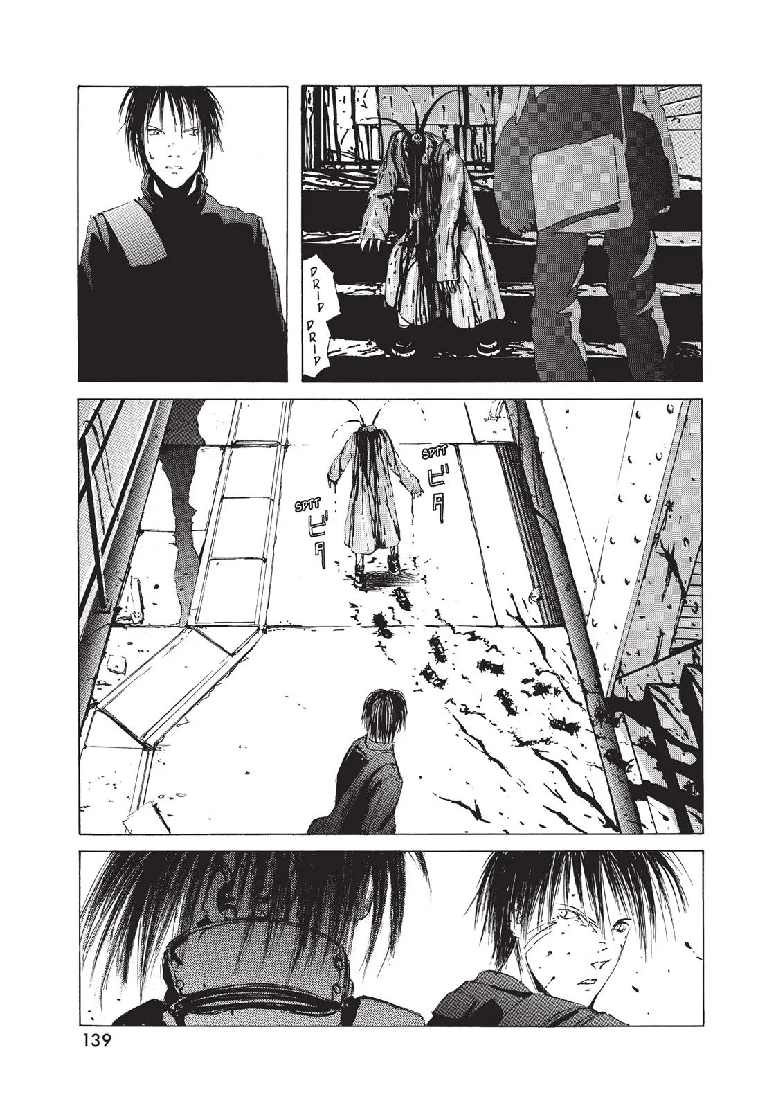 BLAME! β Chapter 4 β Page 13