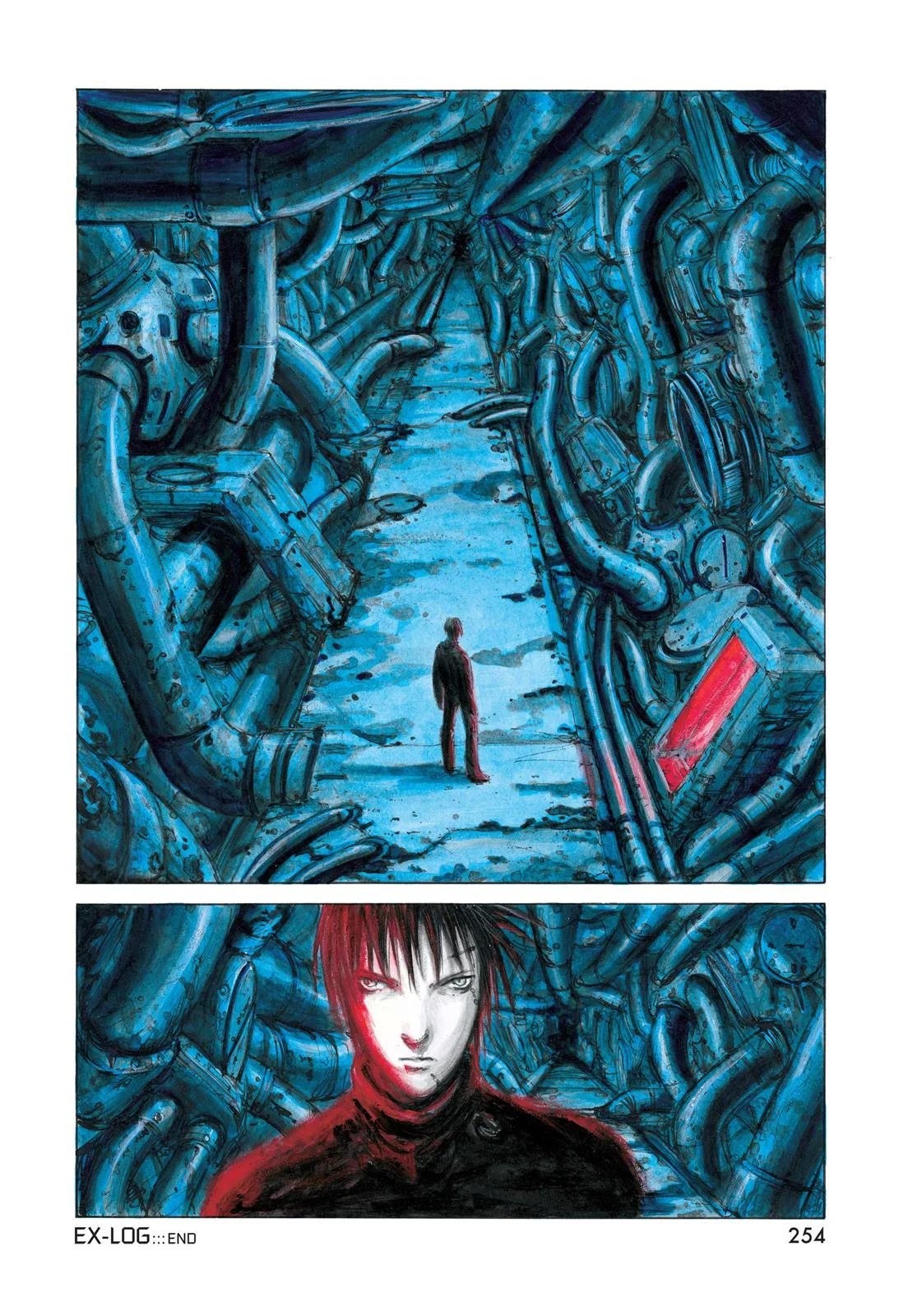 BLAME! — Chapter 7.5 — Page 4