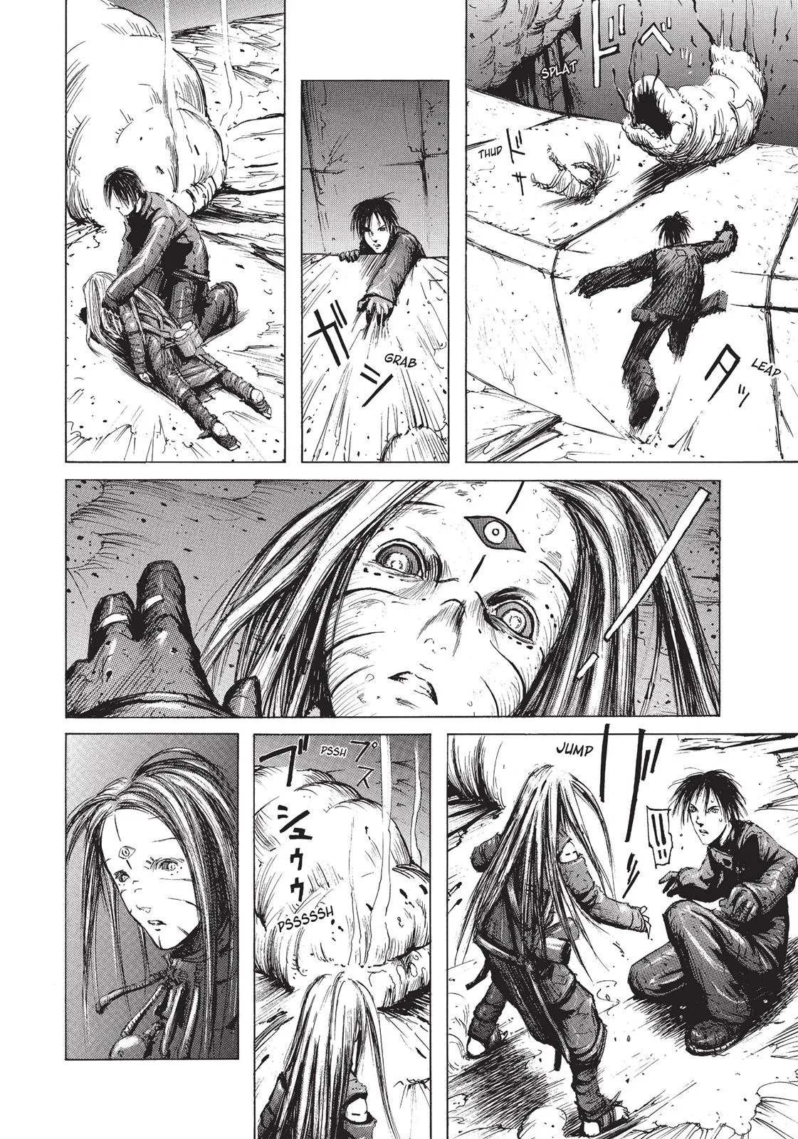 BLAME! — Chapter 8 — Page 7