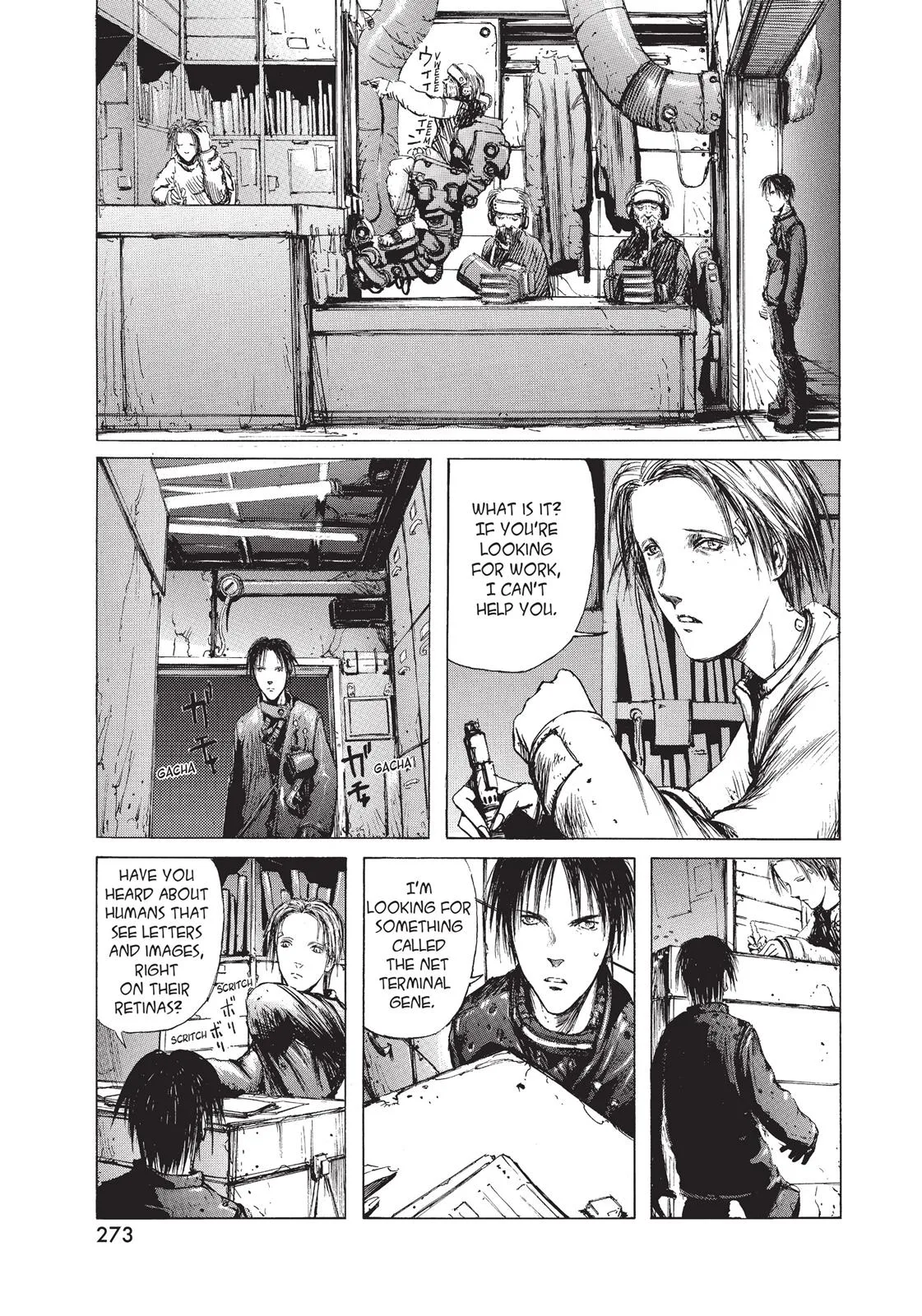 BLAME! — Chapter 8 — Page 18