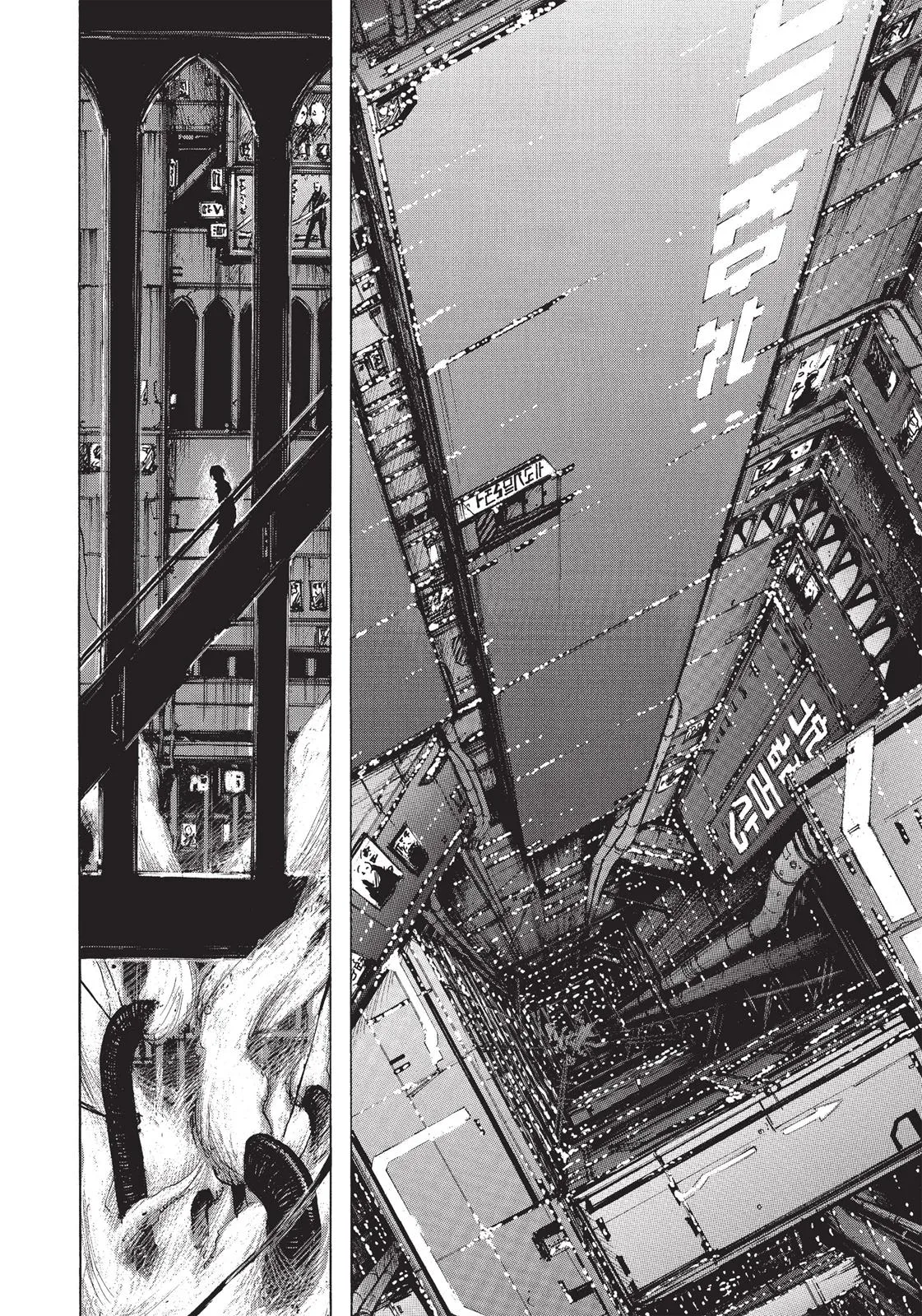 BLAME! — Chapter 9 — Page 8