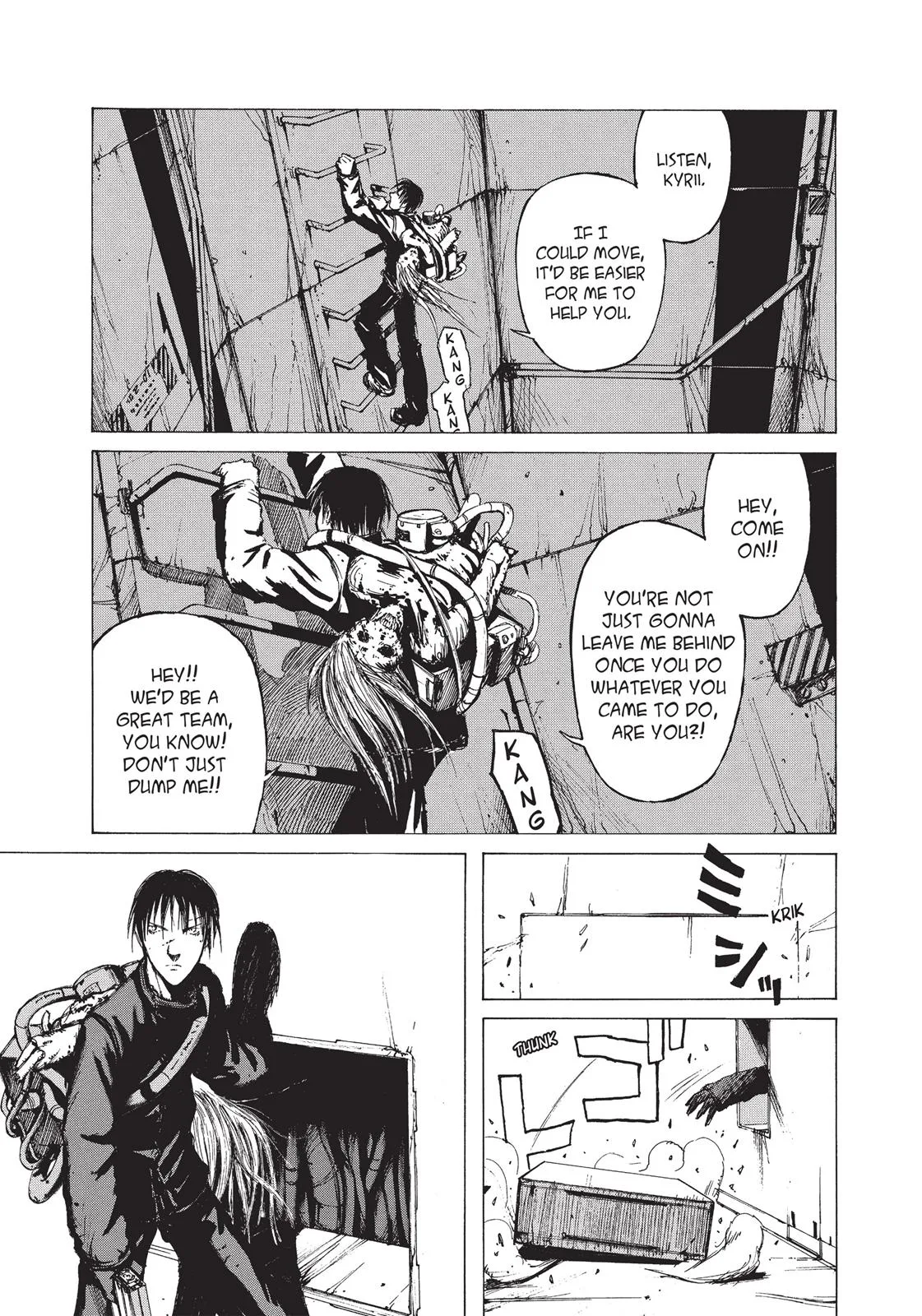 BLAME! — Chapter 9 — Page 33