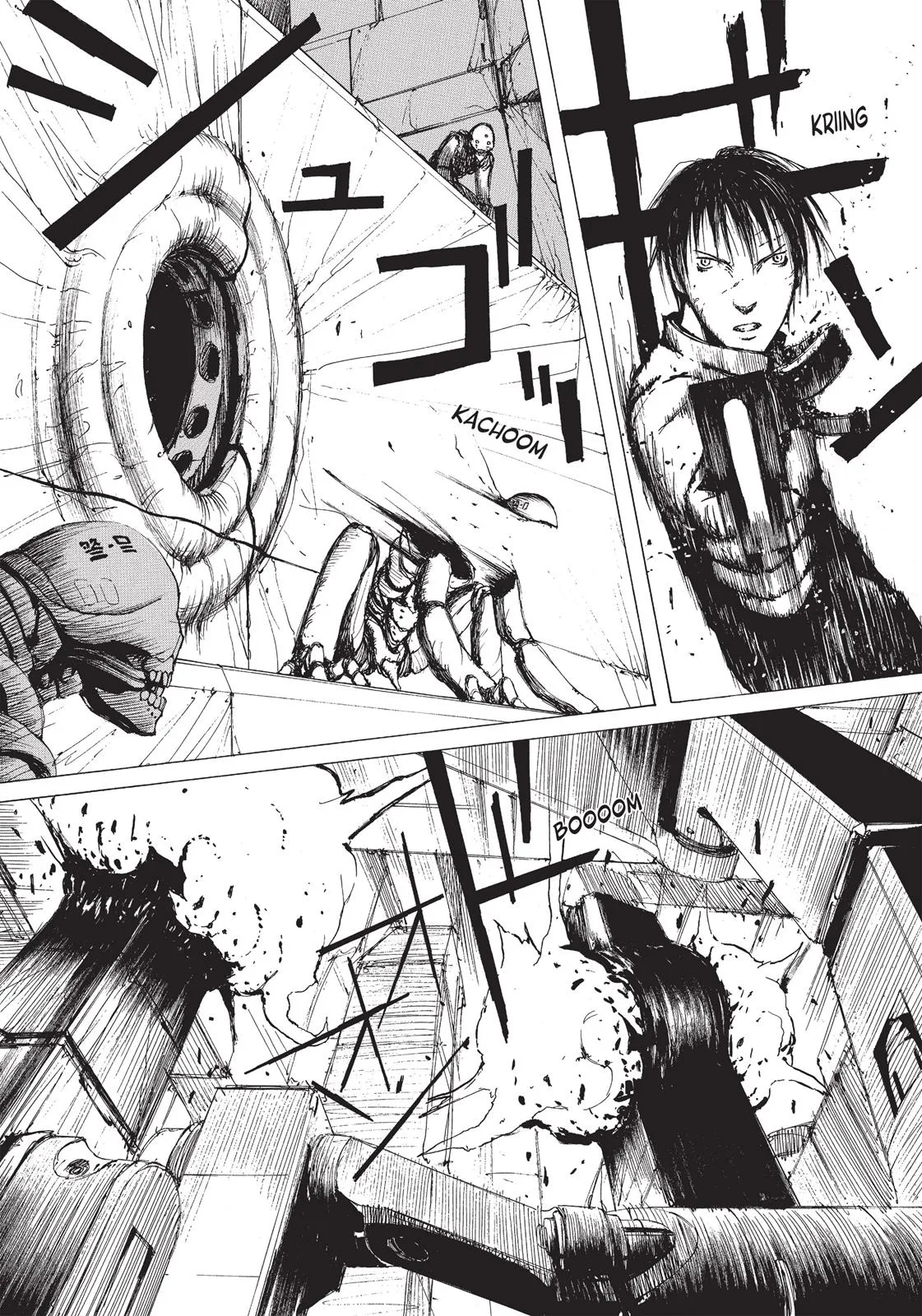 BLAME! — Chapter 9 — Page 36