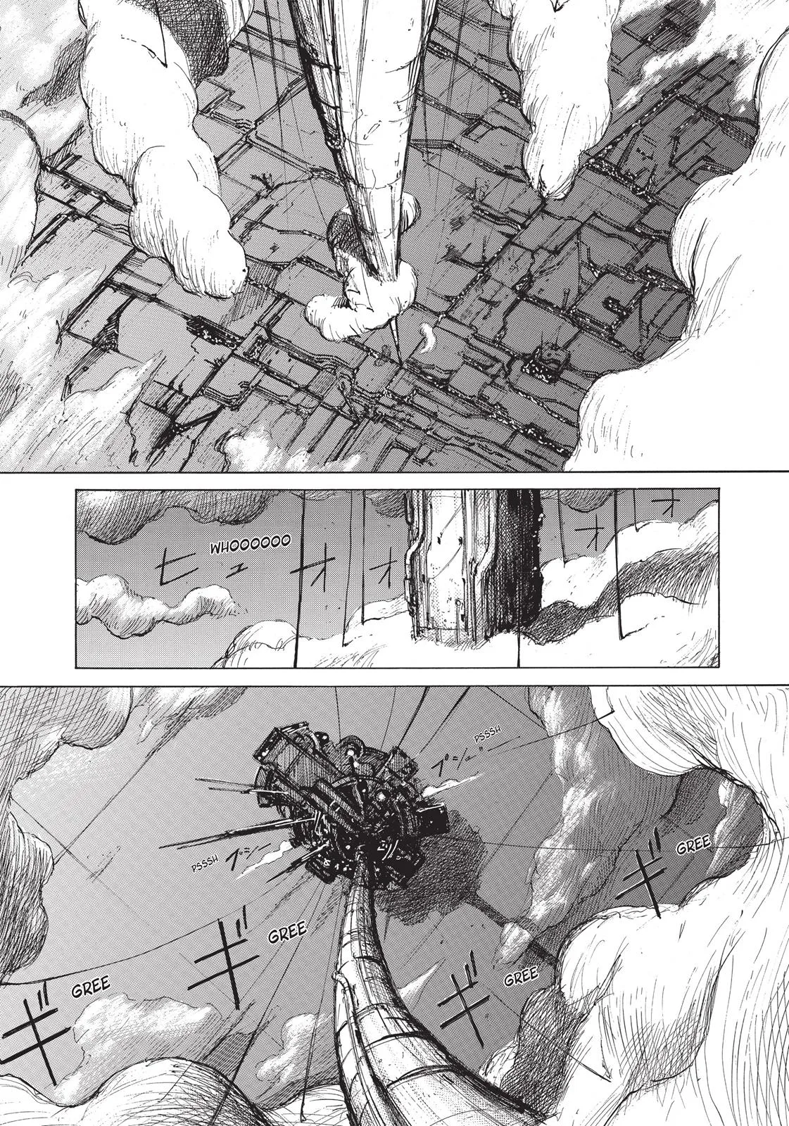 BLAME! — Chapter 10 — Page 4