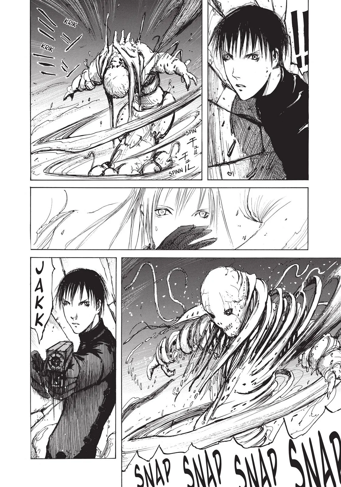 BLAME! — Chapter 10 — Page 33