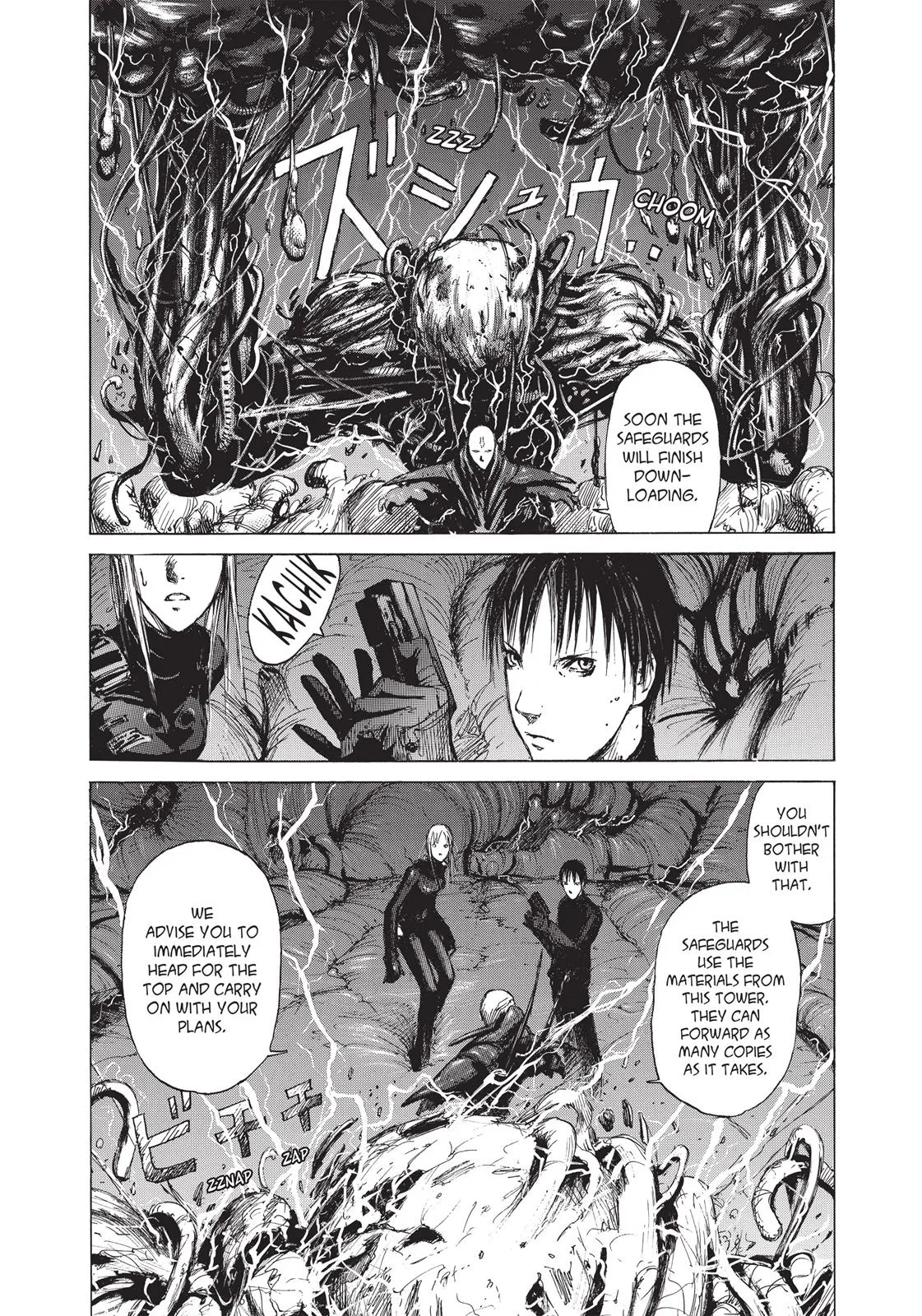 BLAME! — Chapter 11 — Page 6