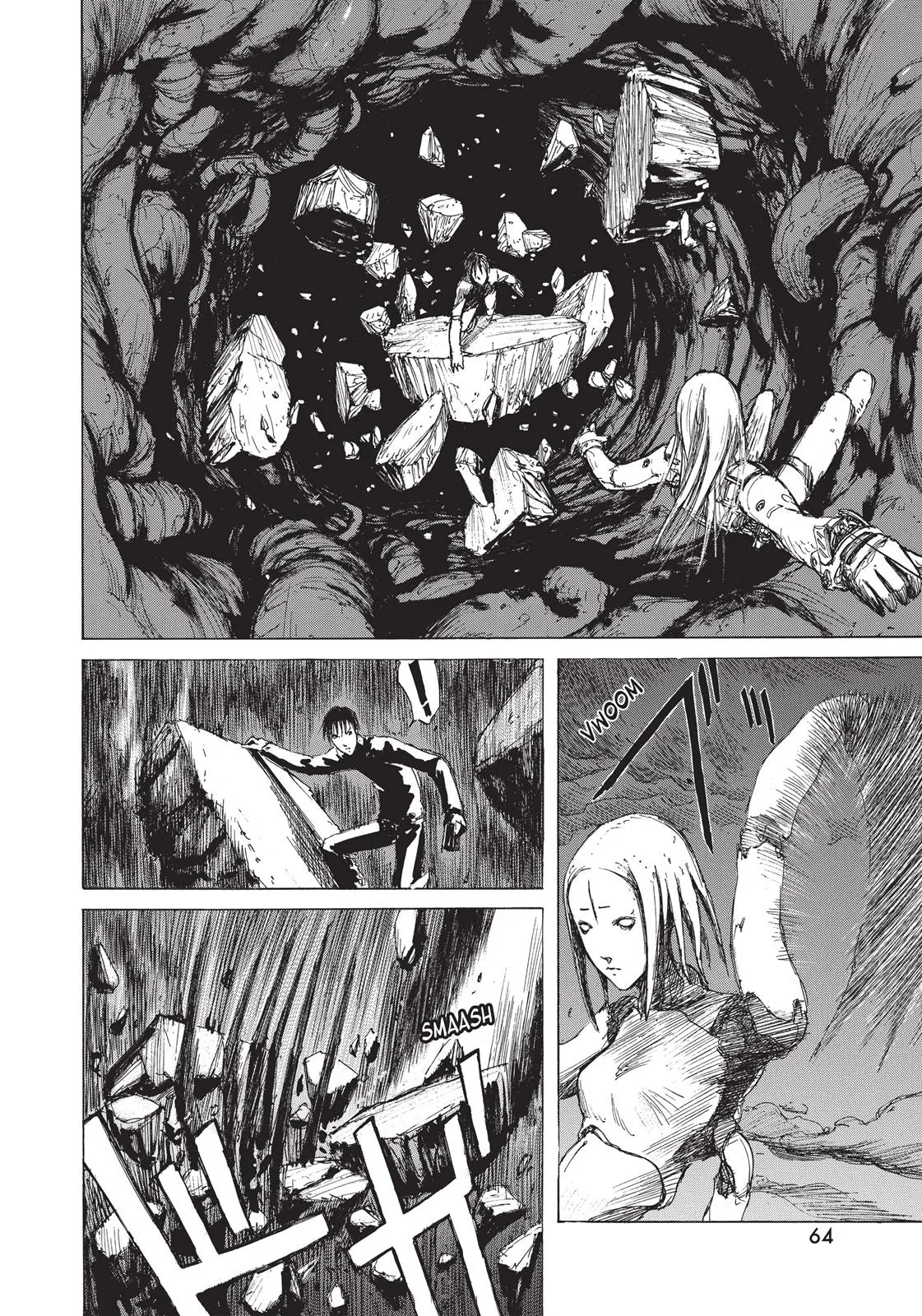 BLAME! — Chapter 11 — Page 24
