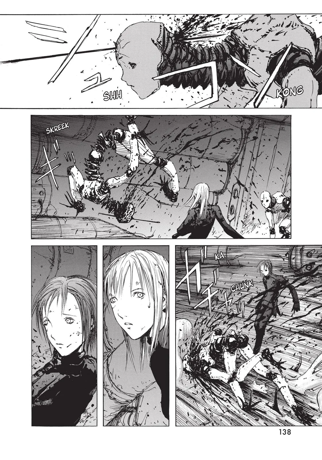 BLAME! β Chapter 13 β Page 24