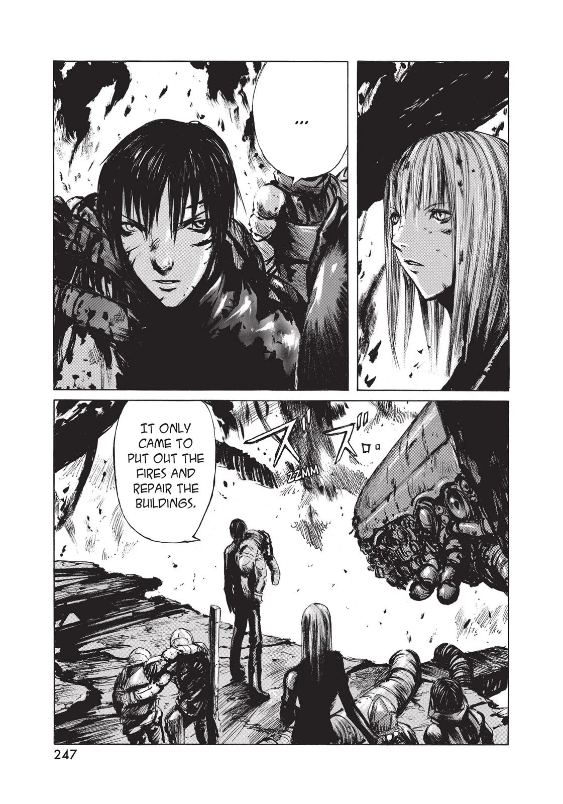 BLAME! β Chapter 17 β Page 6