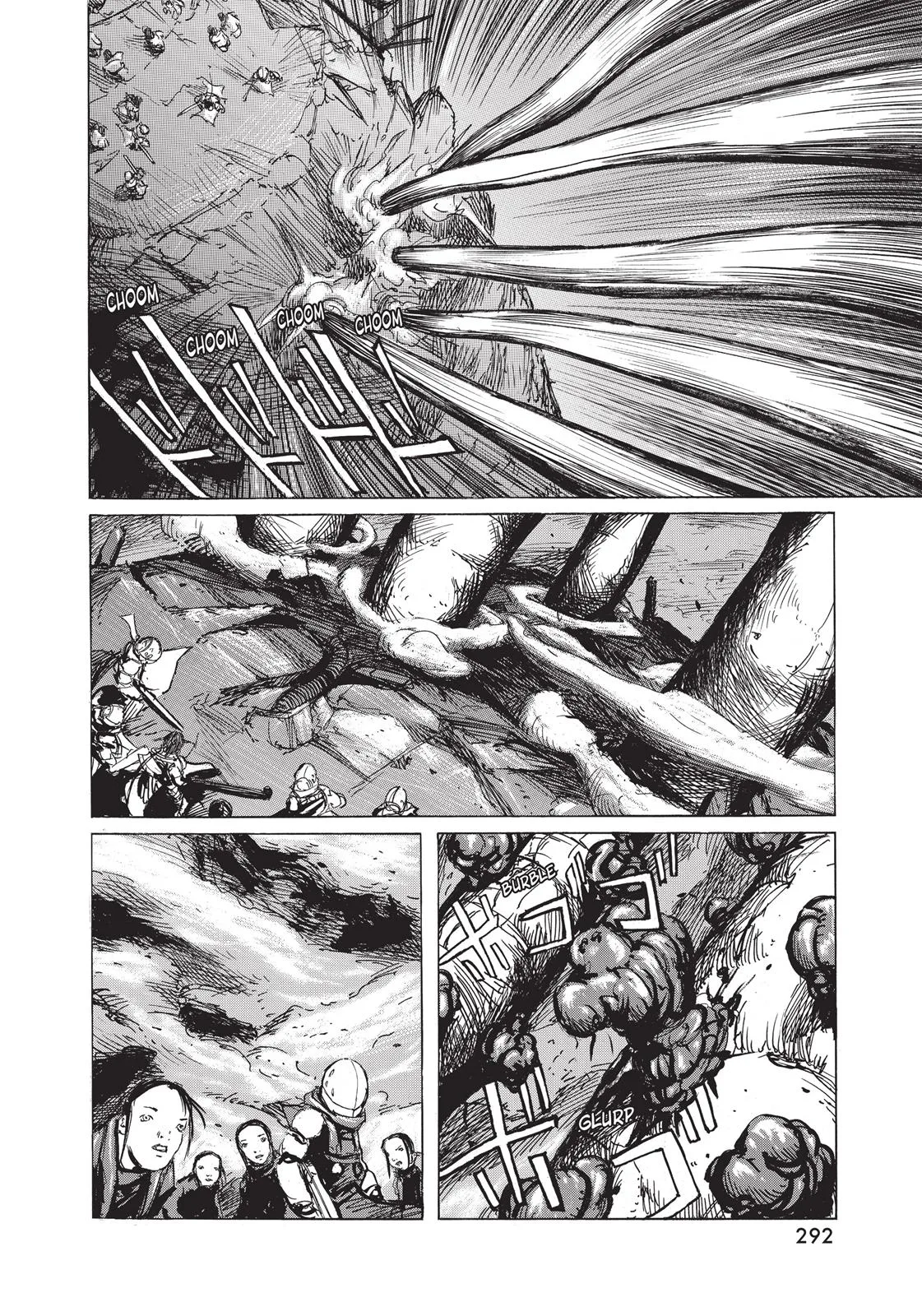 BLAME! β Chapter 18 β Page 21