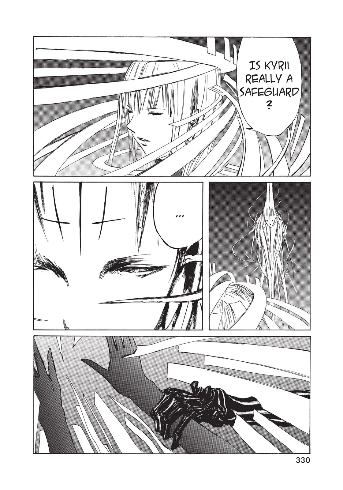 BLAME! — Chapter 19 — Page 26