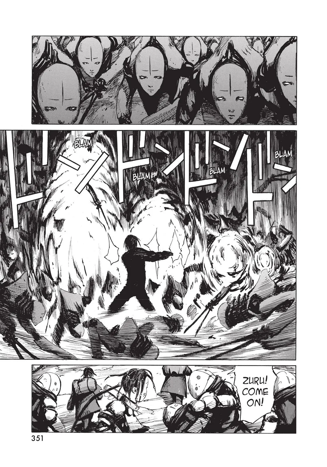 BLAME! — Chapter 20 — Page 13