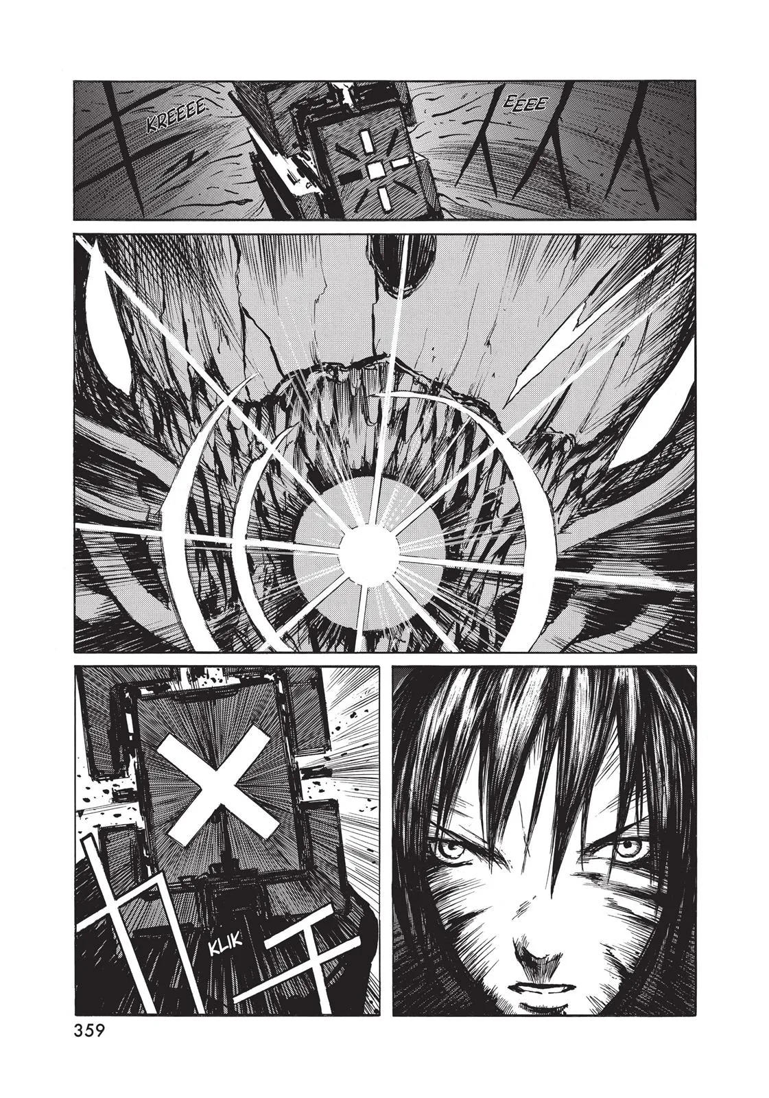 BLAME! — Chapter 20 — Page 21