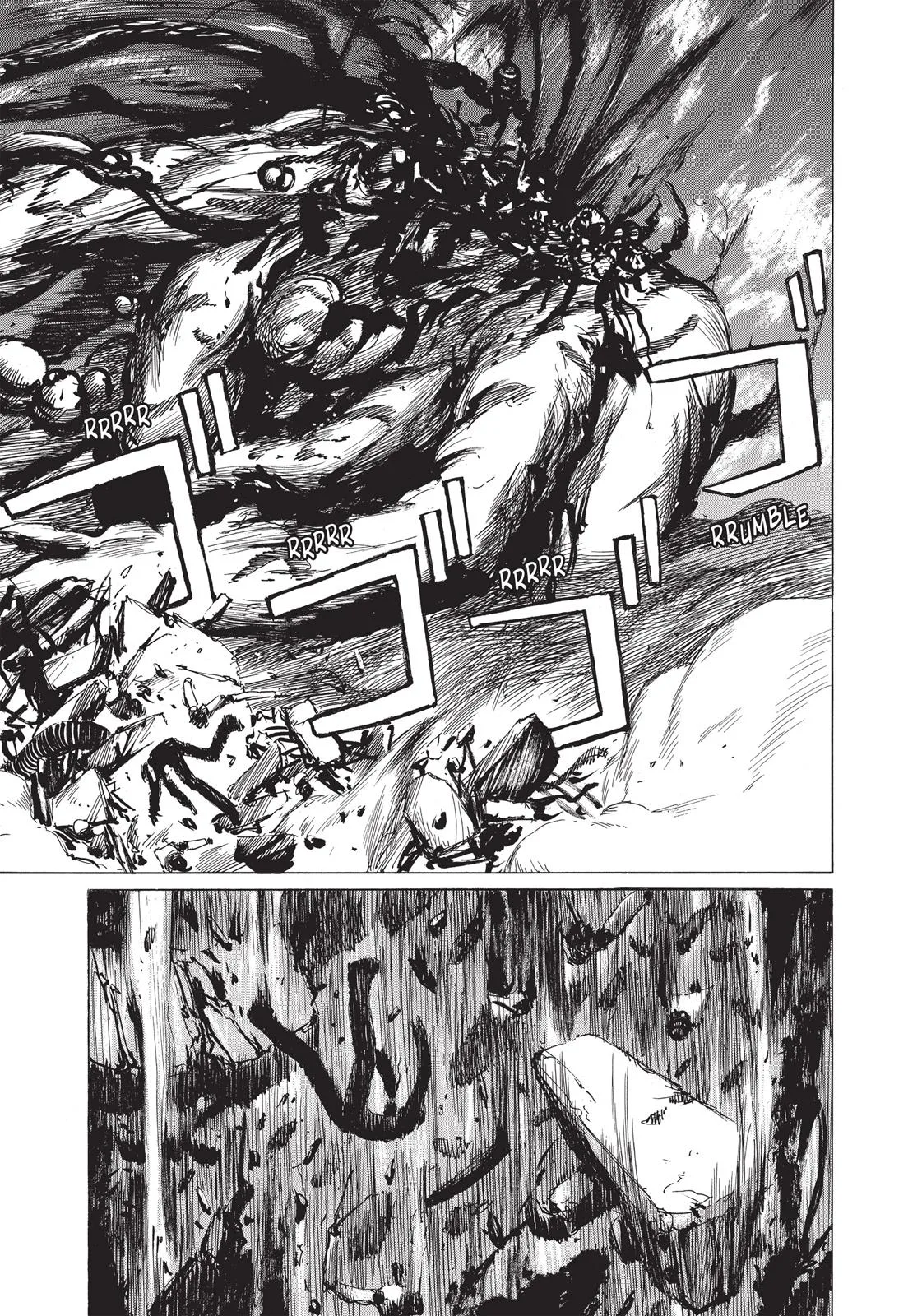 BLAME! — Chapter 20 — Page 25