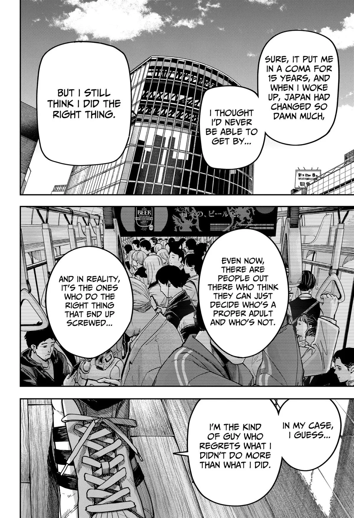 War of the Adults β Chapter 61 β Page 6