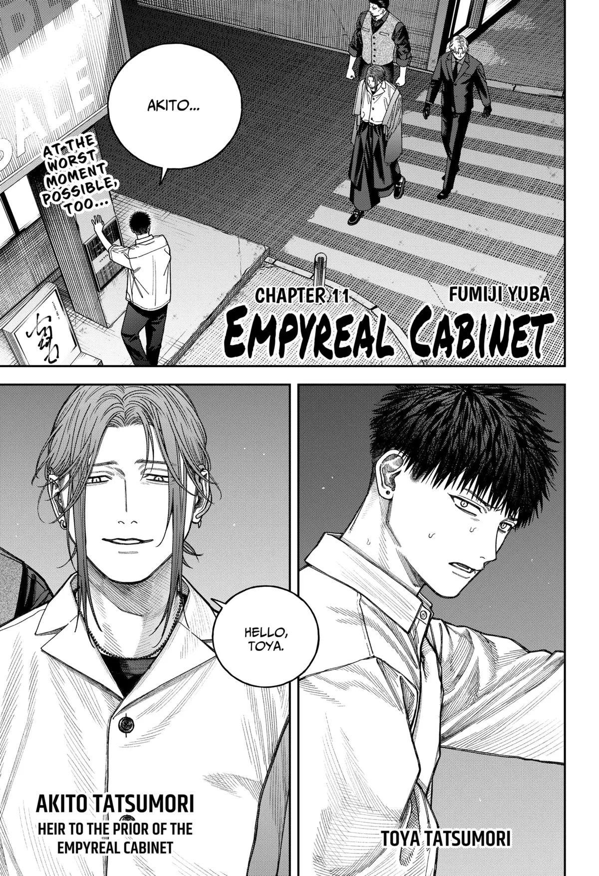 Empyreal Cabinet β Chapter 11 β Page 2