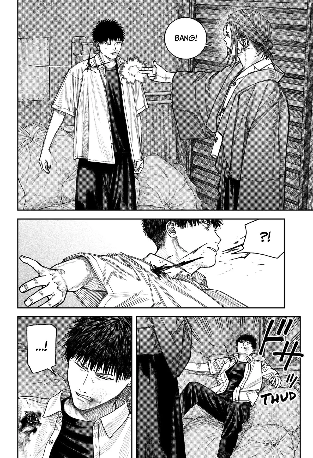 Empyreal Cabinet β Chapter 11 β Page 11