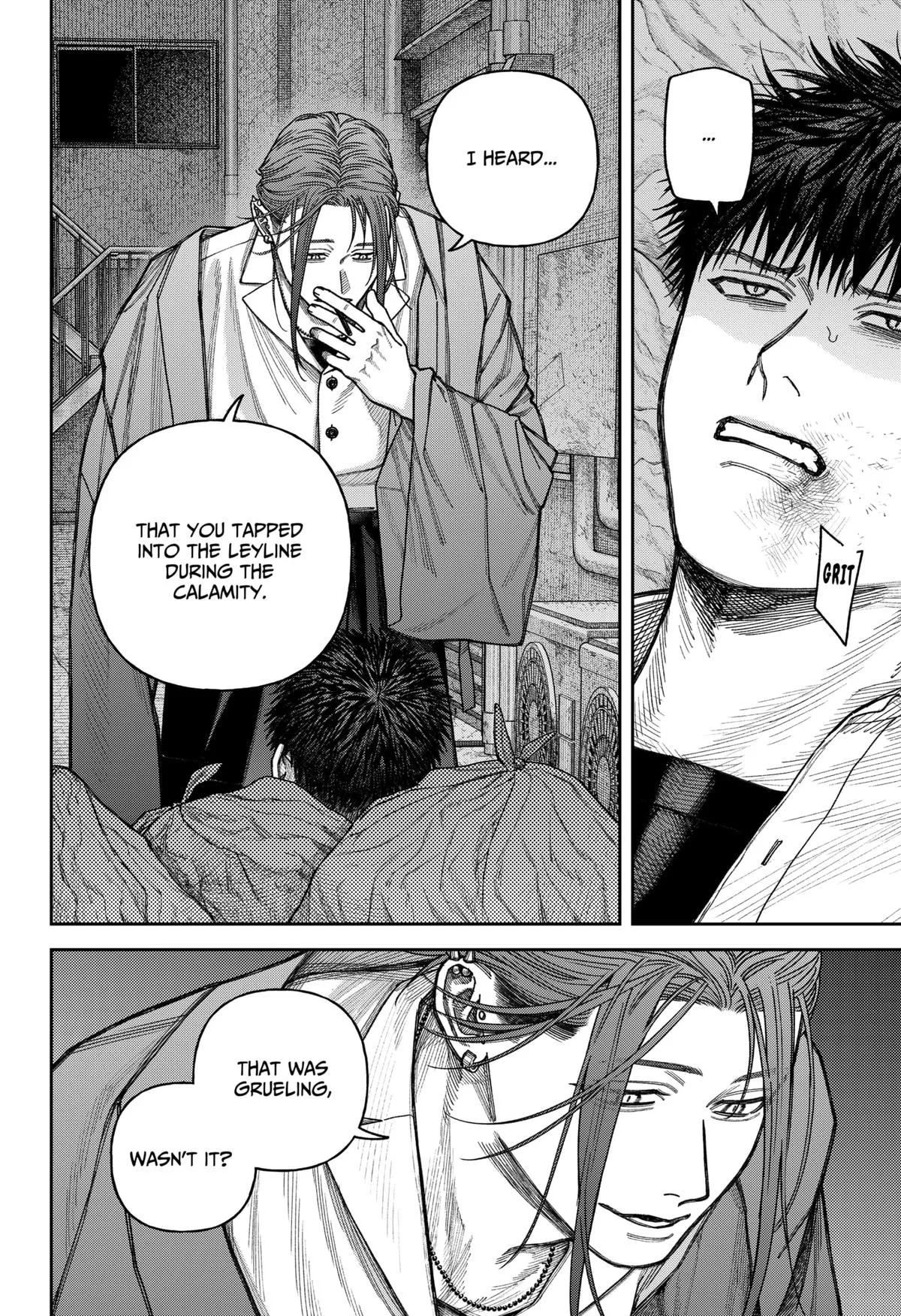 Empyreal Cabinet β Chapter 11 β Page 13