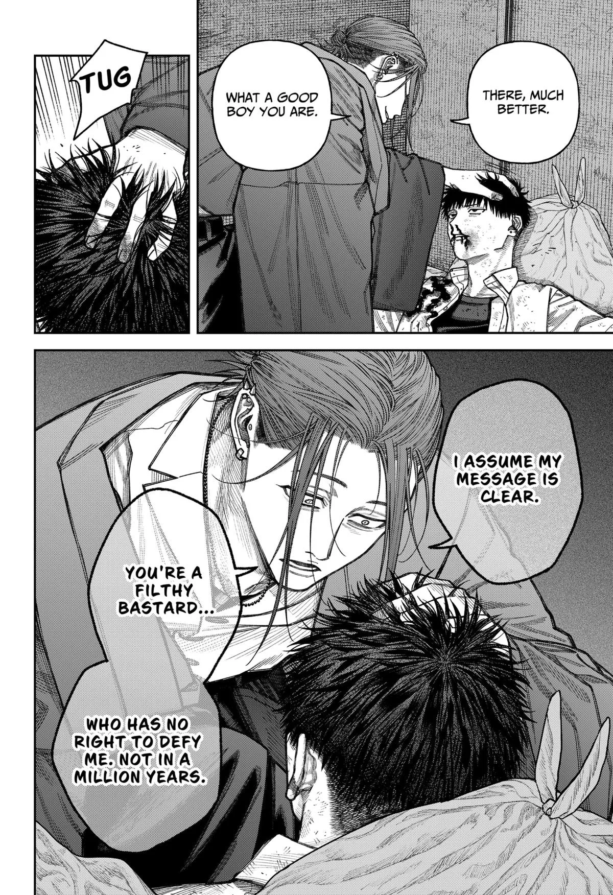 Empyreal Cabinet β Chapter 11 β Page 21