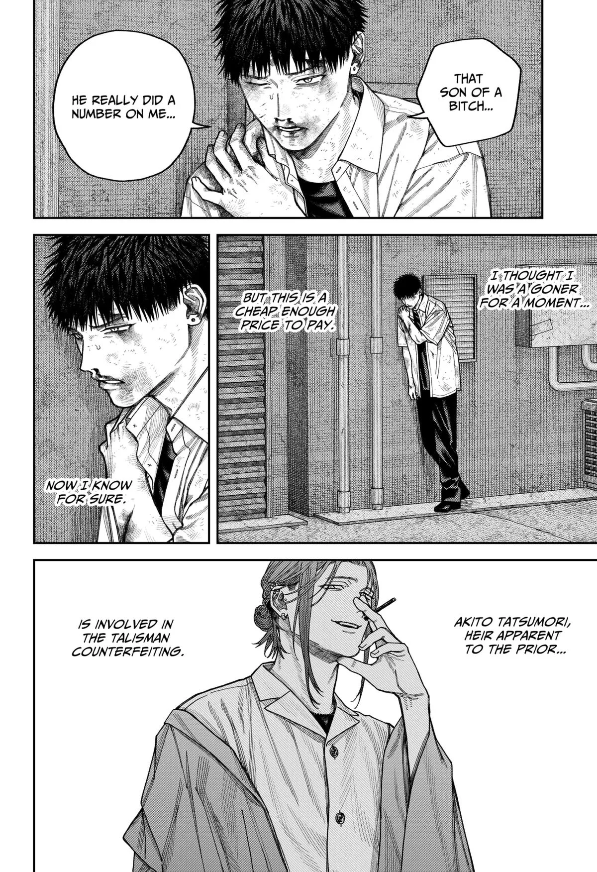 Empyreal Cabinet β Chapter 11 β Page 27