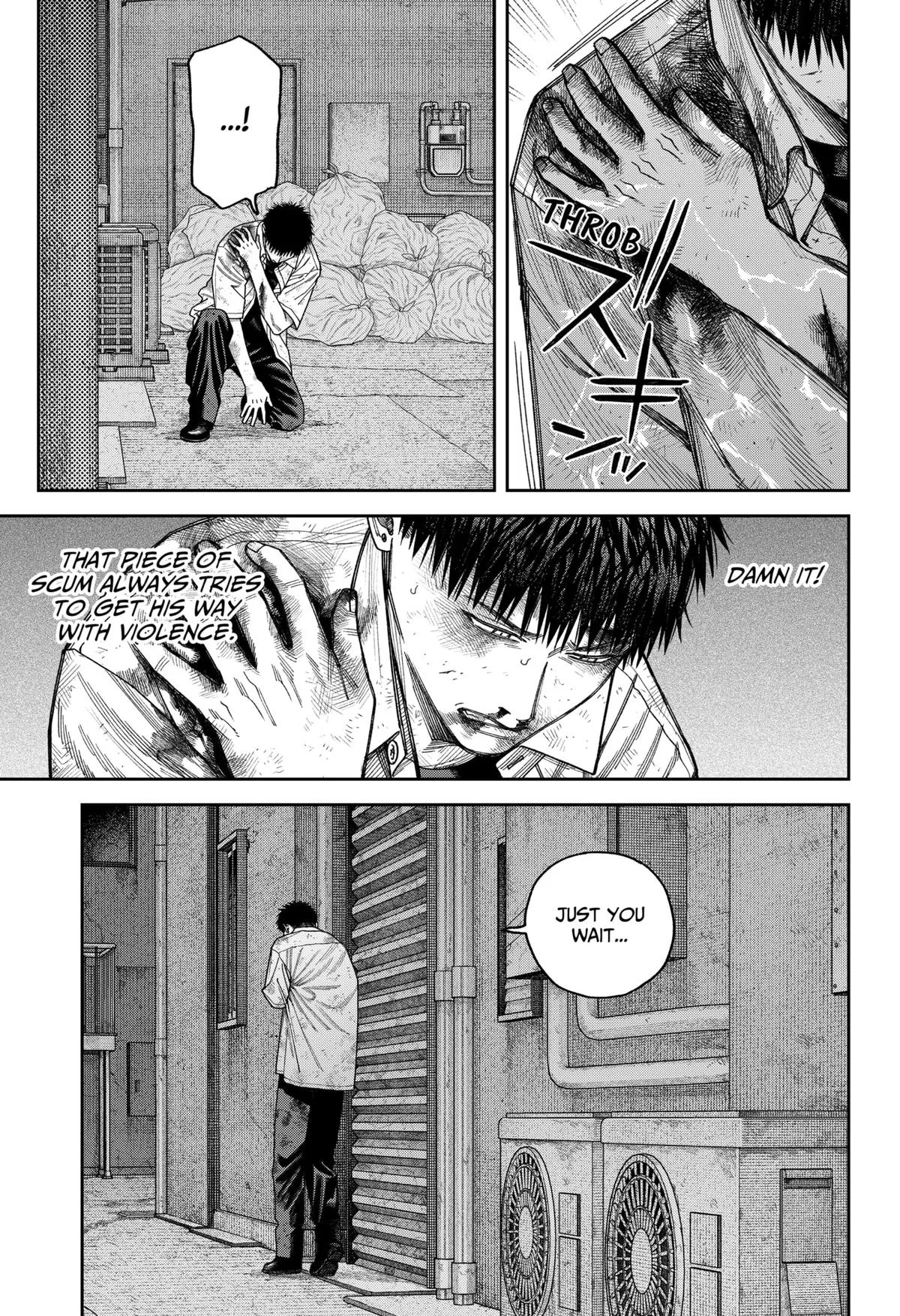 Empyreal Cabinet β Chapter 11 β Page 28