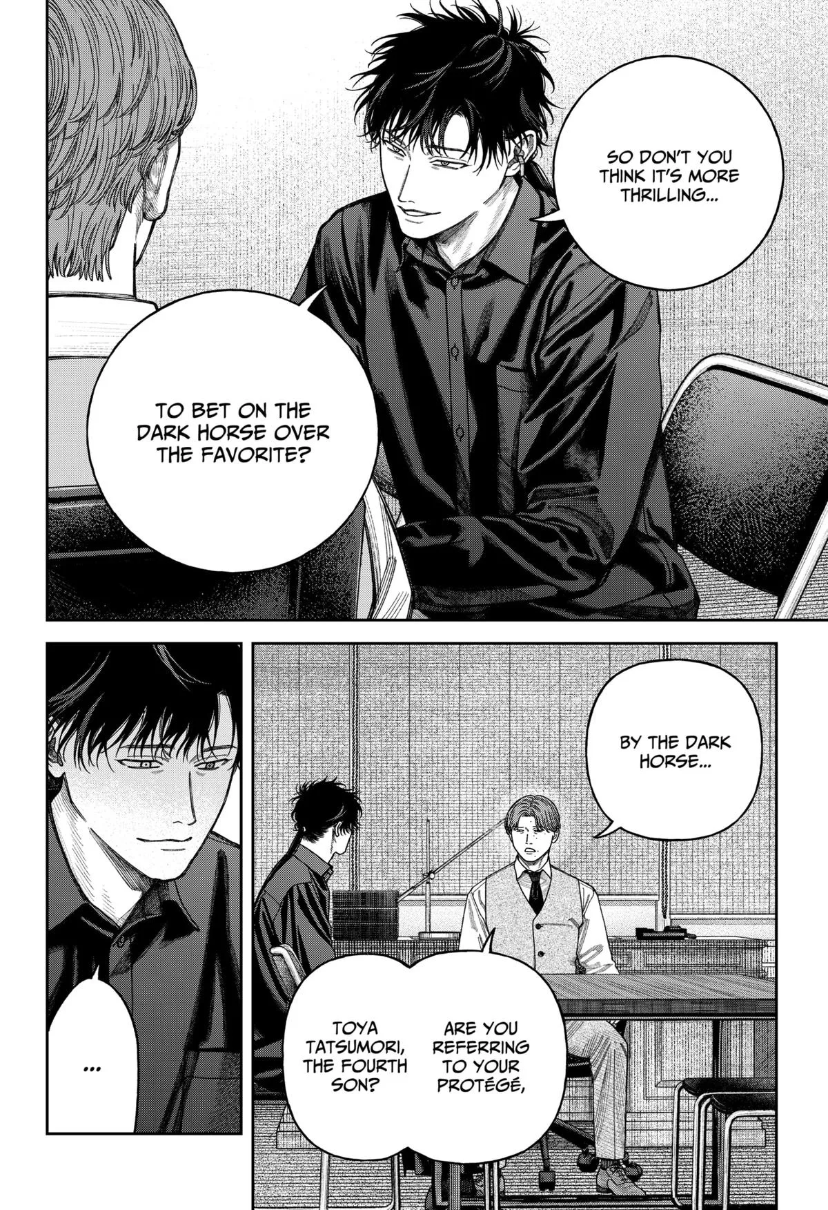 Empyreal Cabinet β Chapter 11 β Page 35
