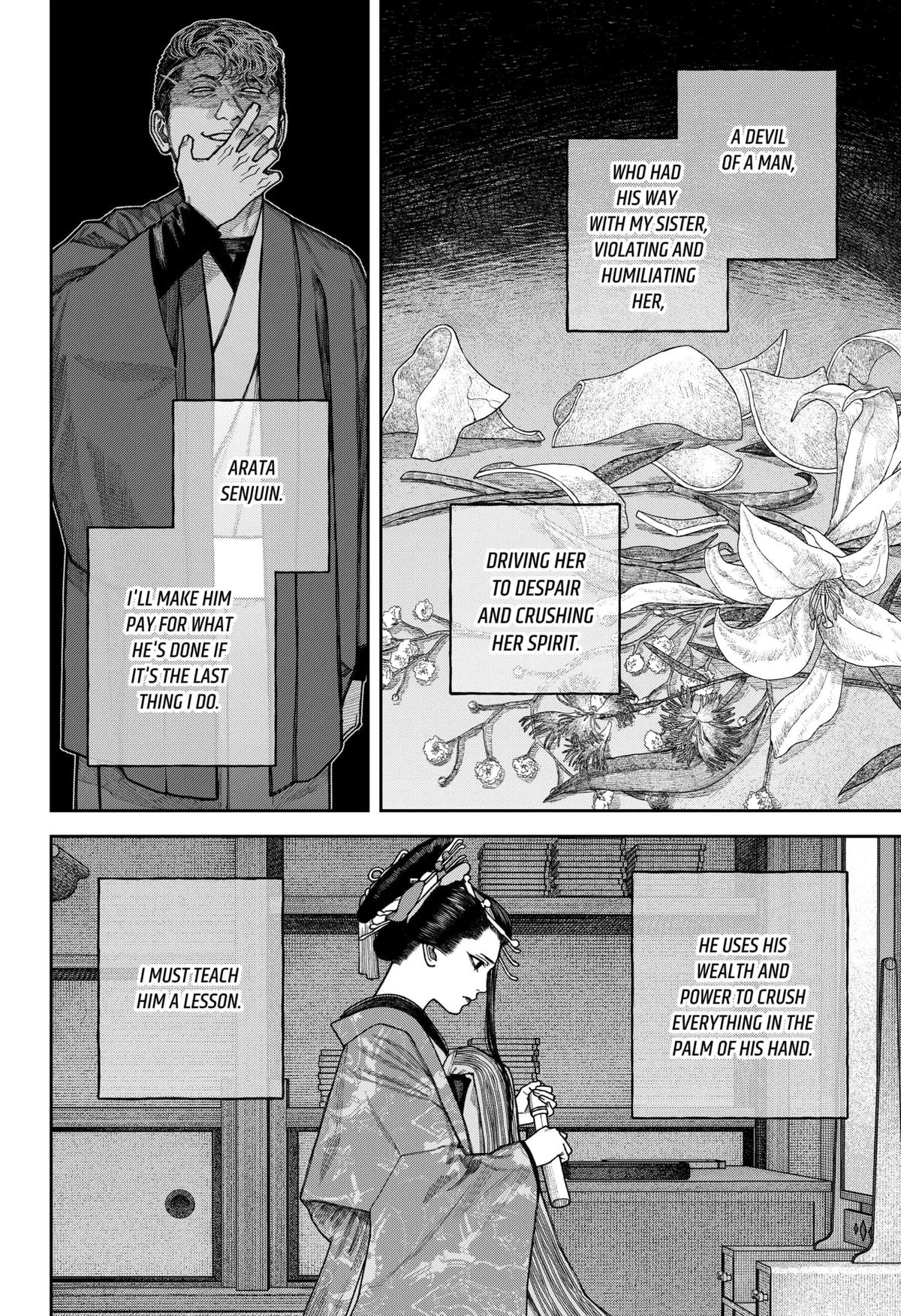 Empyreal Cabinet β Chapter 12 β Page 5